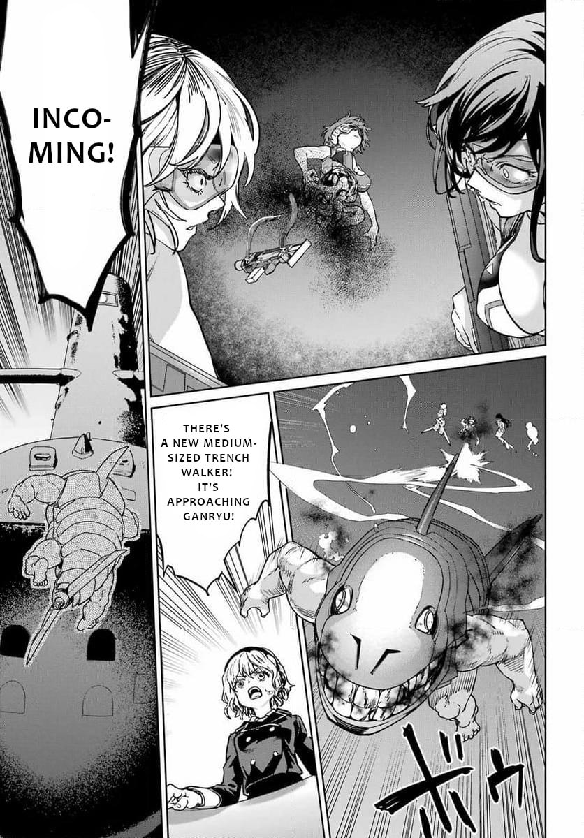 School Submarine Fleet: Mermaid Girls Chapter 1 page 27 - 