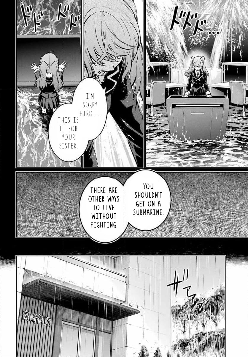 School Submarine Fleet: Mermaid Girls Chapter 1 page 31 - 