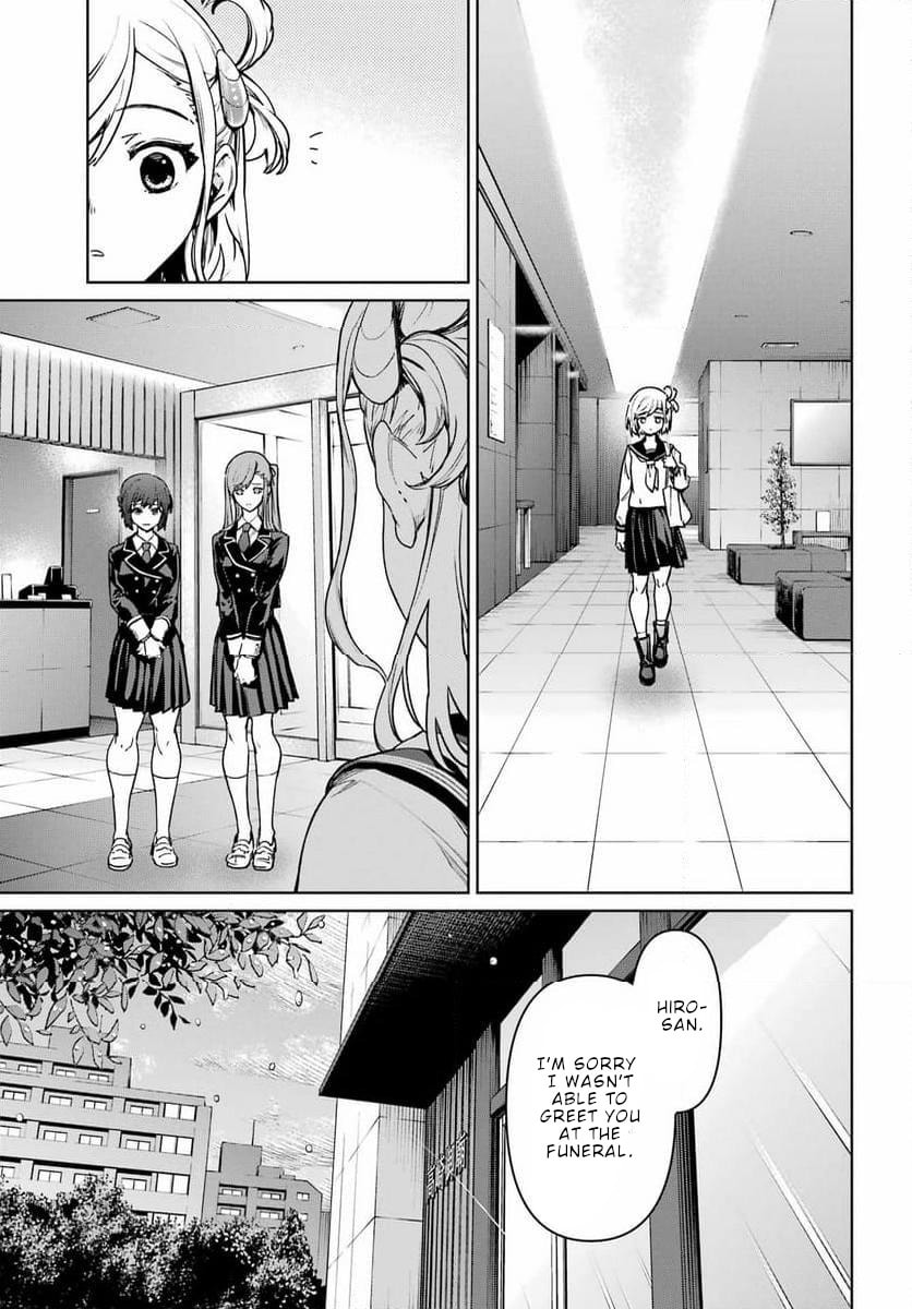 School Submarine Fleet: Mermaid Girls Chapter 1 page 36 - 