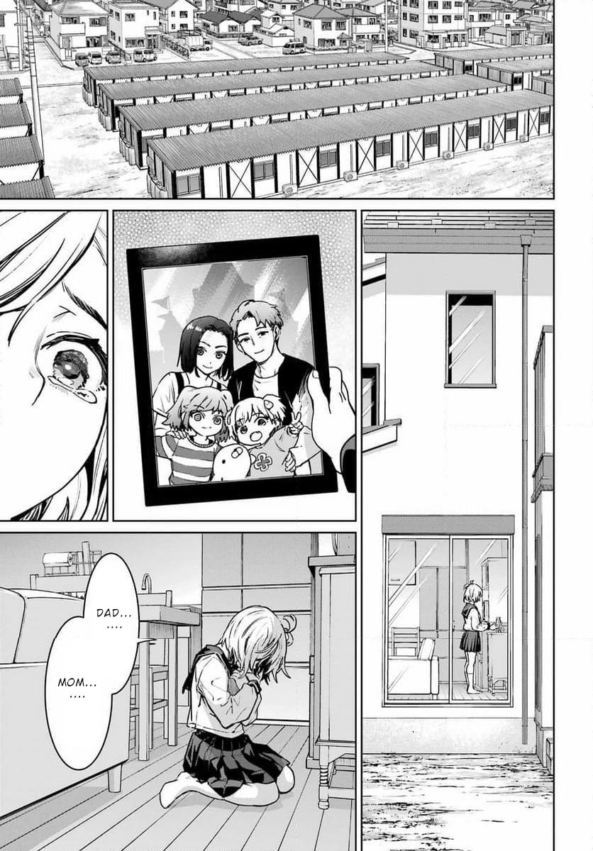 School Submarine Fleet: Mermaid Girls Chapter 1 page 43 - 