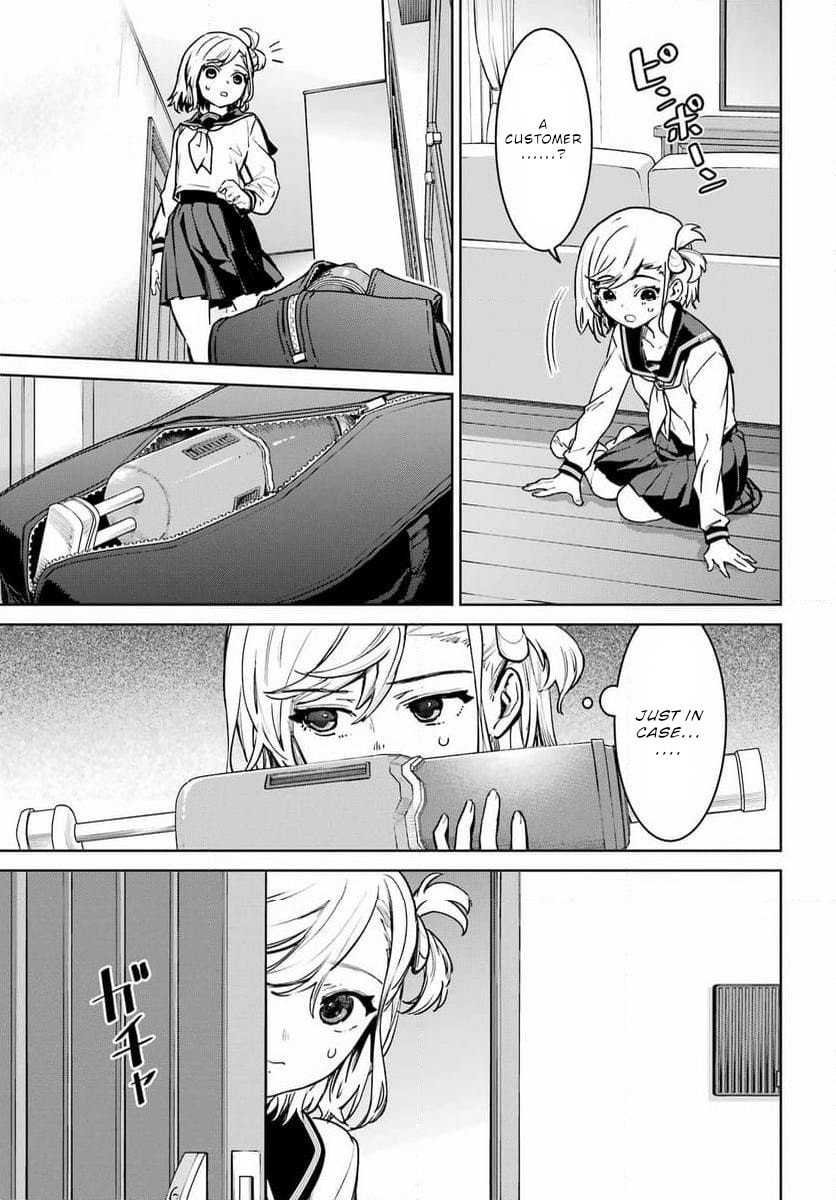 School Submarine Fleet: Mermaid Girls Chapter 1 page 45 - 