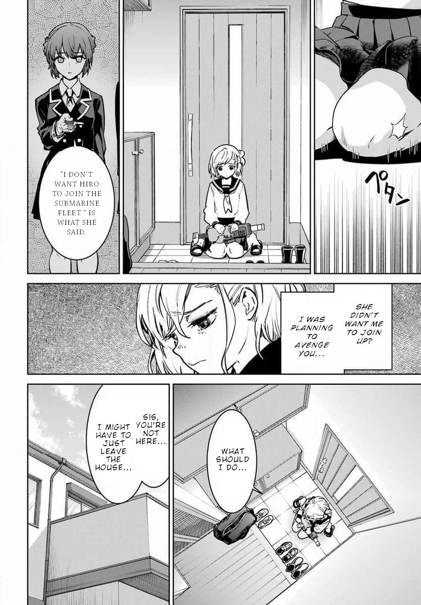 School Submarine Fleet: Mermaid Girls Chapter 1 page 48 - 