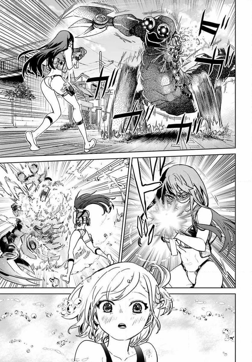 School Submarine Fleet: Mermaid Girls Chapter 1 page 60 - 