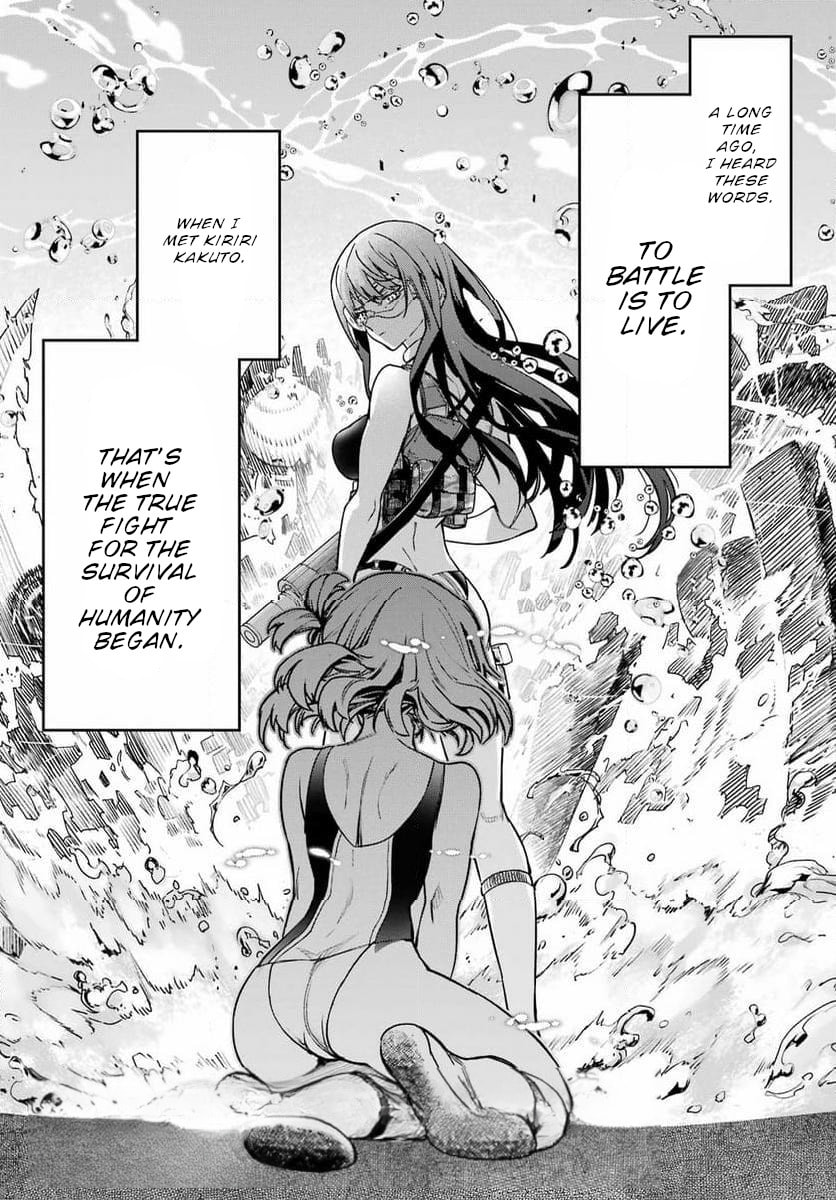 School Submarine Fleet: Mermaid Girls Chapter 1 page 63 - 