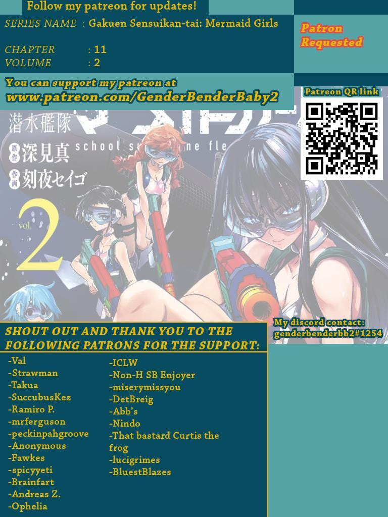 School Submarine Fleet: Mermaid Girls Chapter 11 page 1 - 