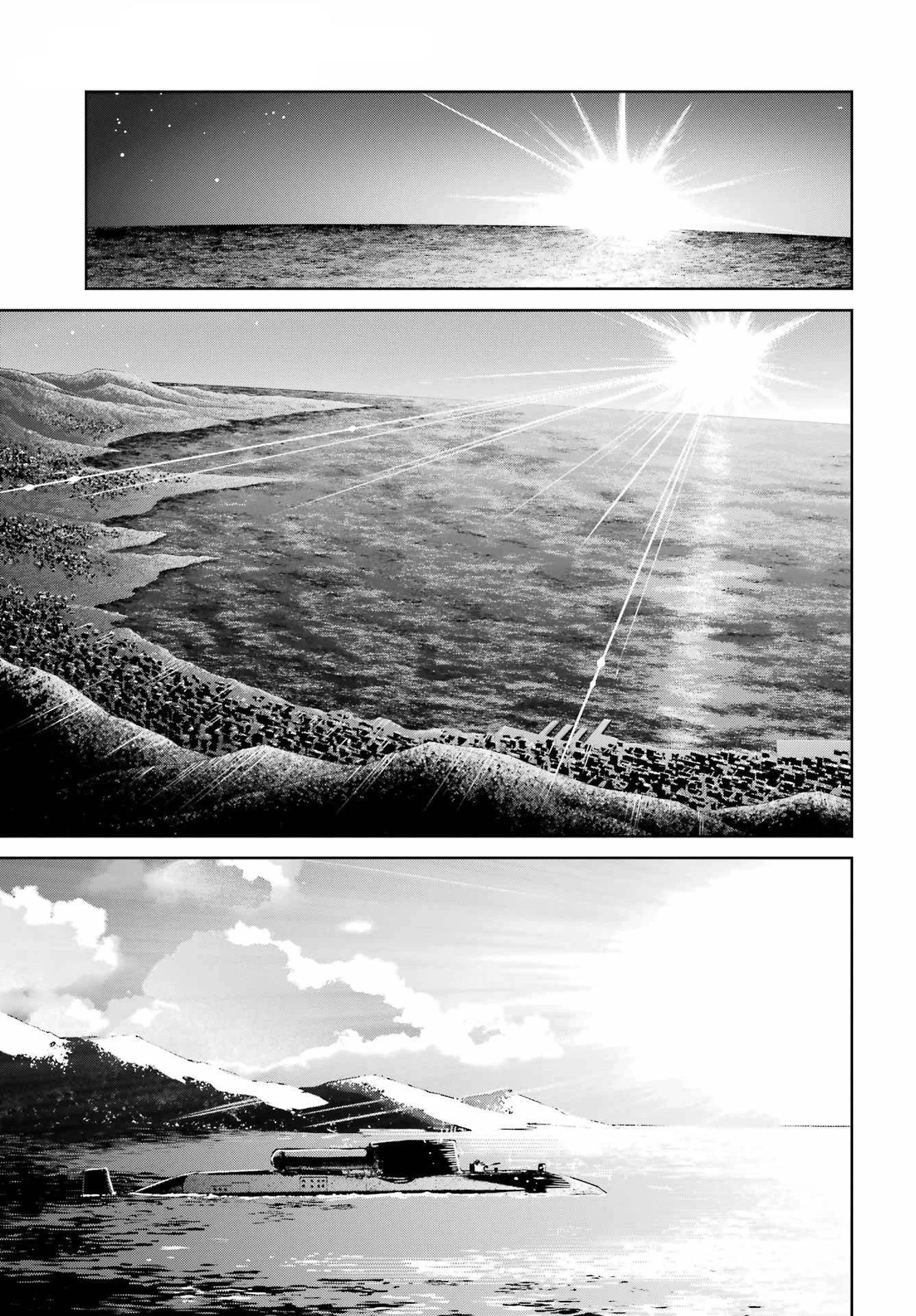 School Submarine Fleet: Mermaid Girls Chapter 11 page 14 - 
