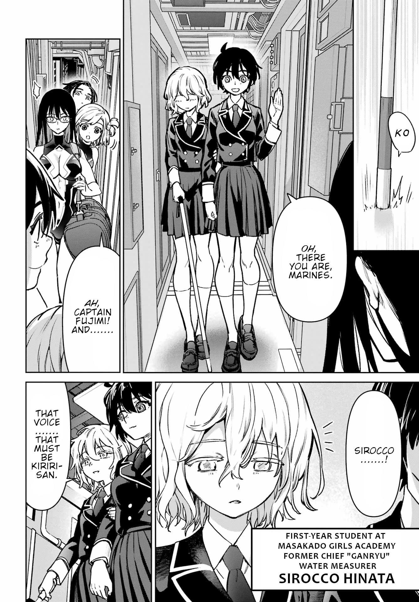 School Submarine Fleet: Mermaid Girls Chapter 11 page 17 - 
