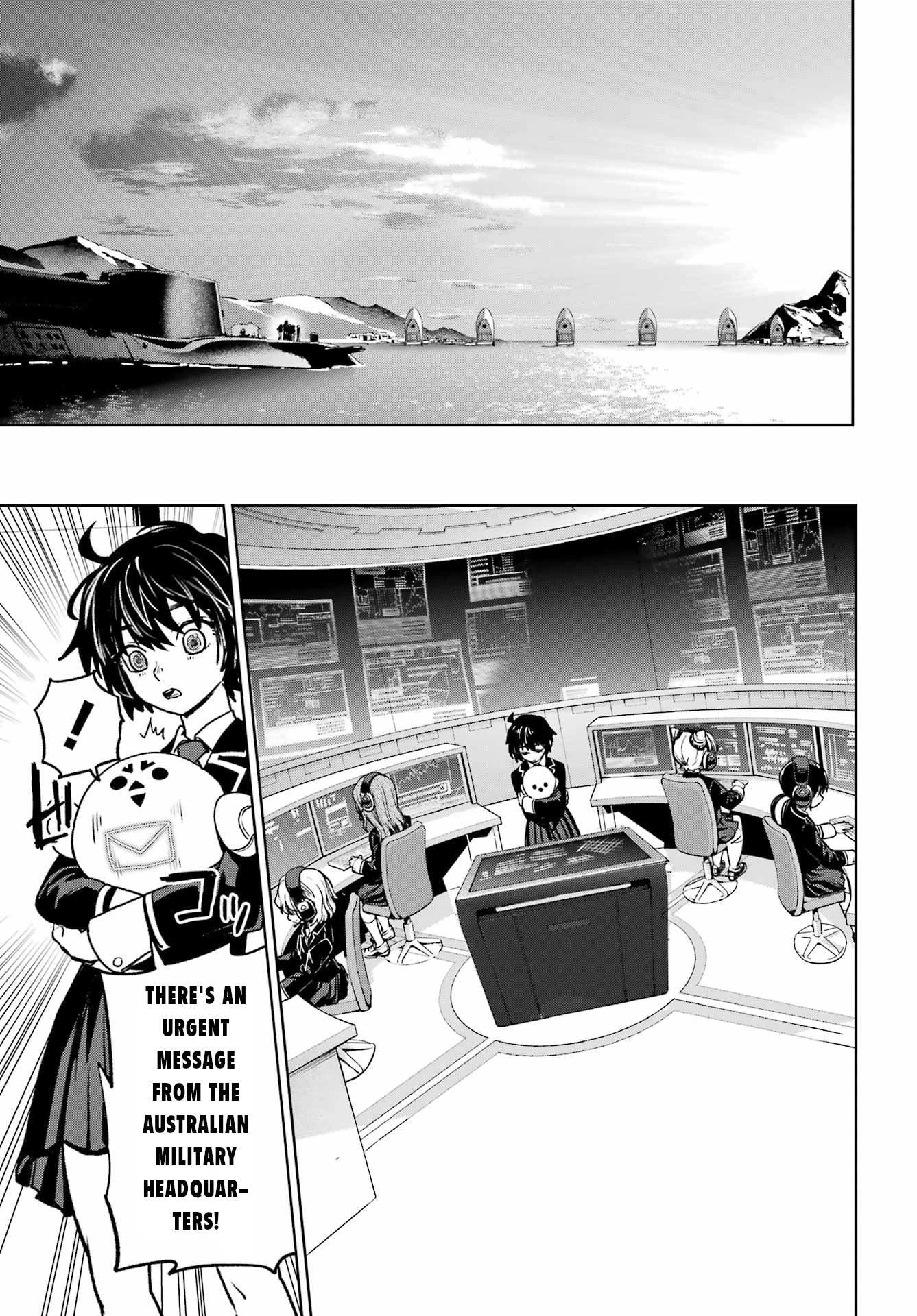 School Submarine Fleet: Mermaid Girls Chapter 11 page 25 - 