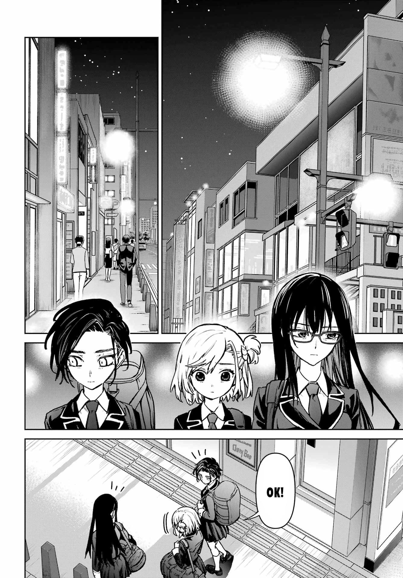 School Submarine Fleet: Mermaid Girls Chapter 11 page 7 - 