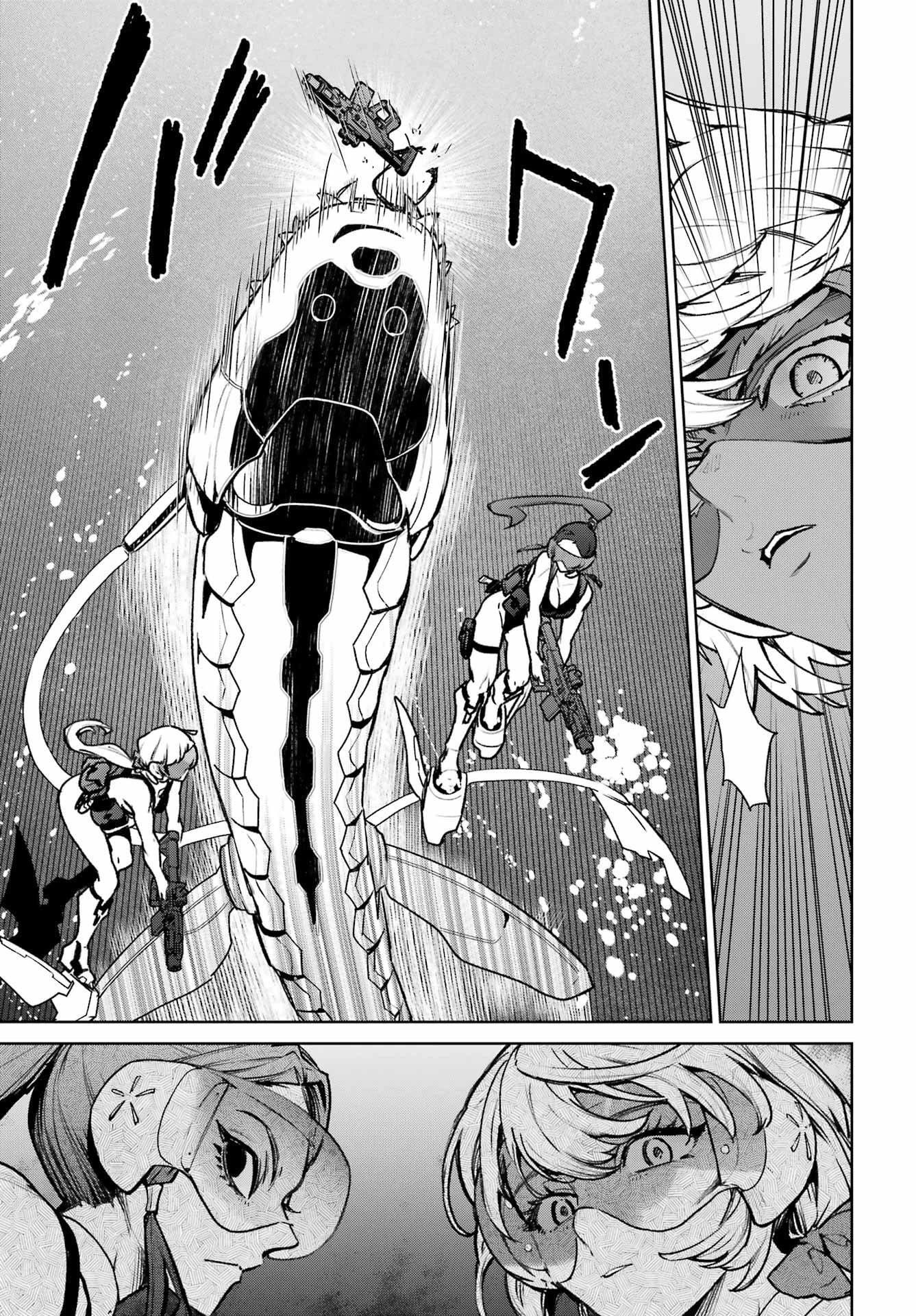 School Submarine Fleet: Mermaid Girls Chapter 12 page 12 - 