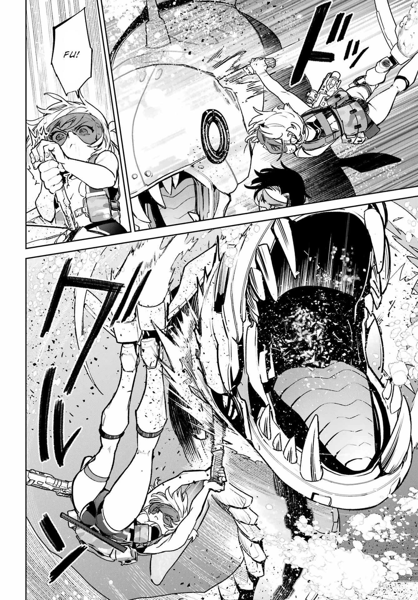 School Submarine Fleet: Mermaid Girls Chapter 12 page 17 - 