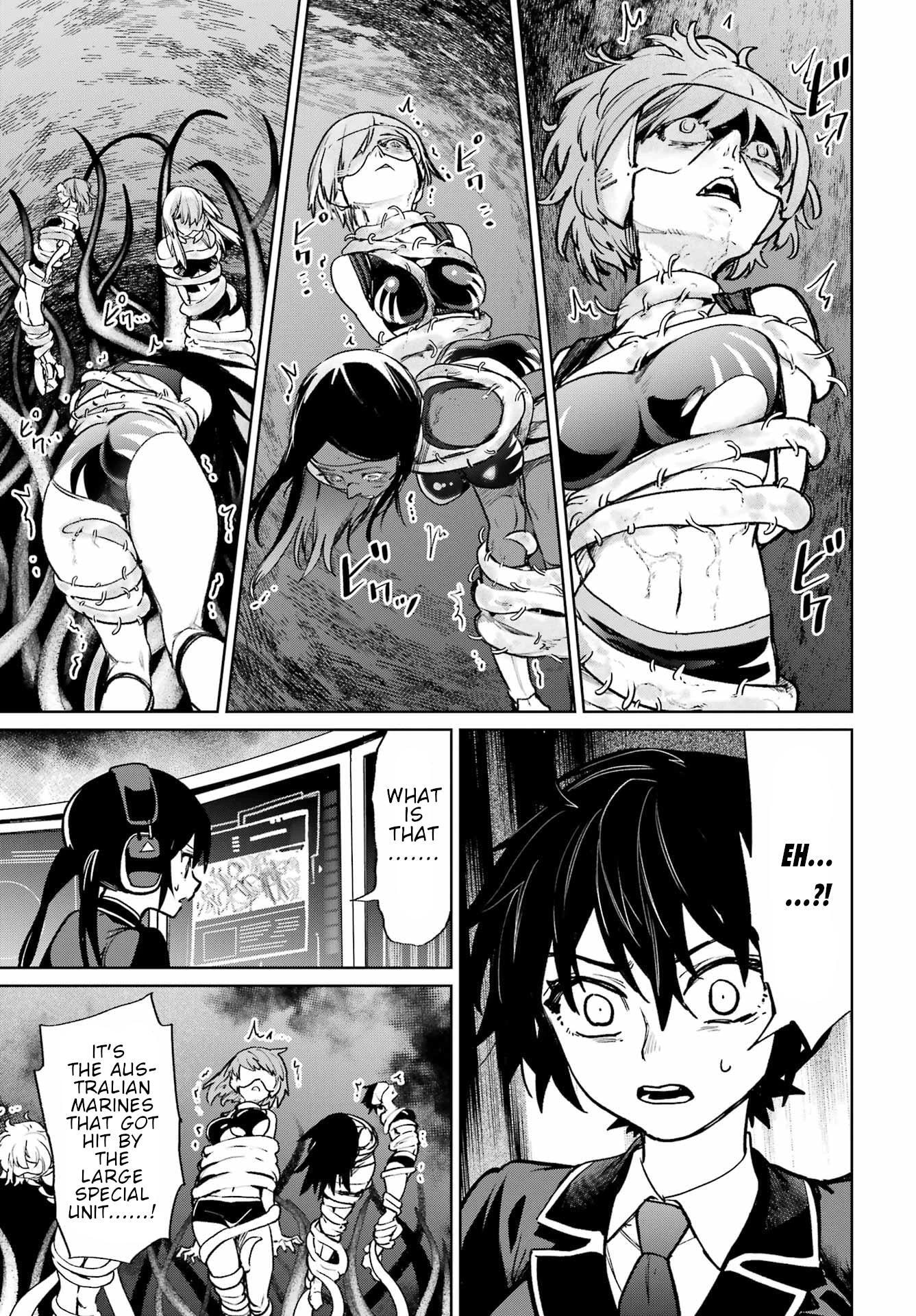 School Submarine Fleet: Mermaid Girls Chapter 12 page 24 - 