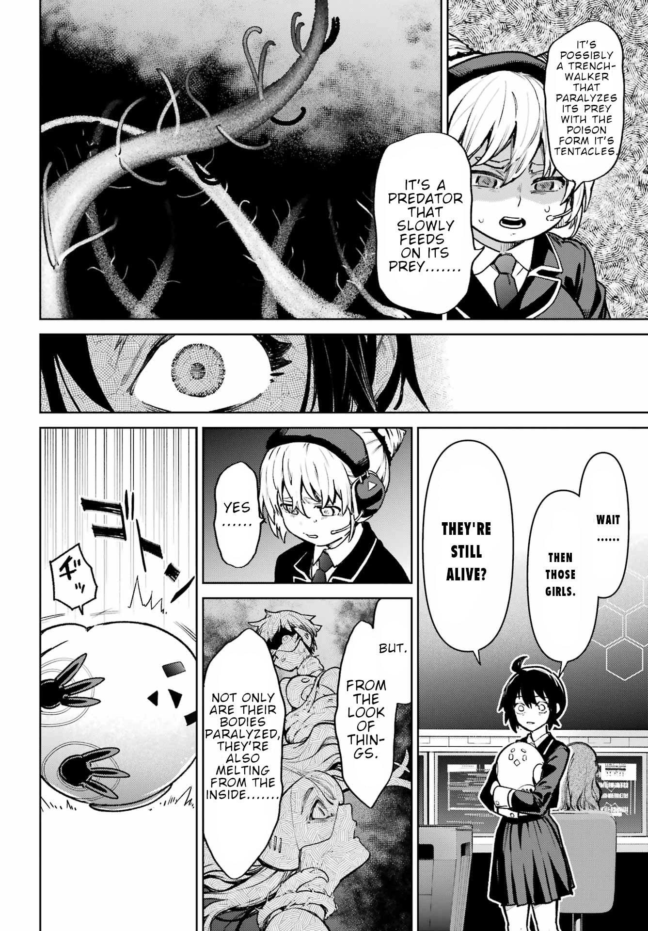 School Submarine Fleet: Mermaid Girls Chapter 12 page 25 - 
