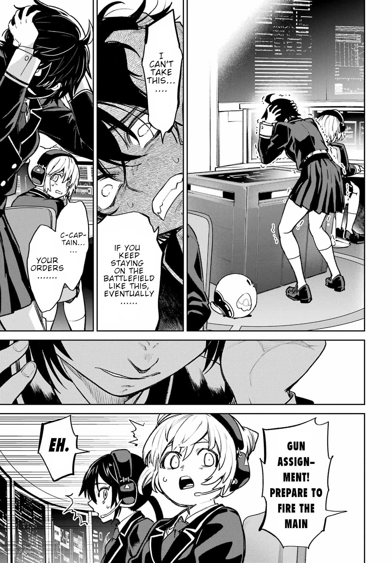School Submarine Fleet: Mermaid Girls Chapter 12 page 26 - 