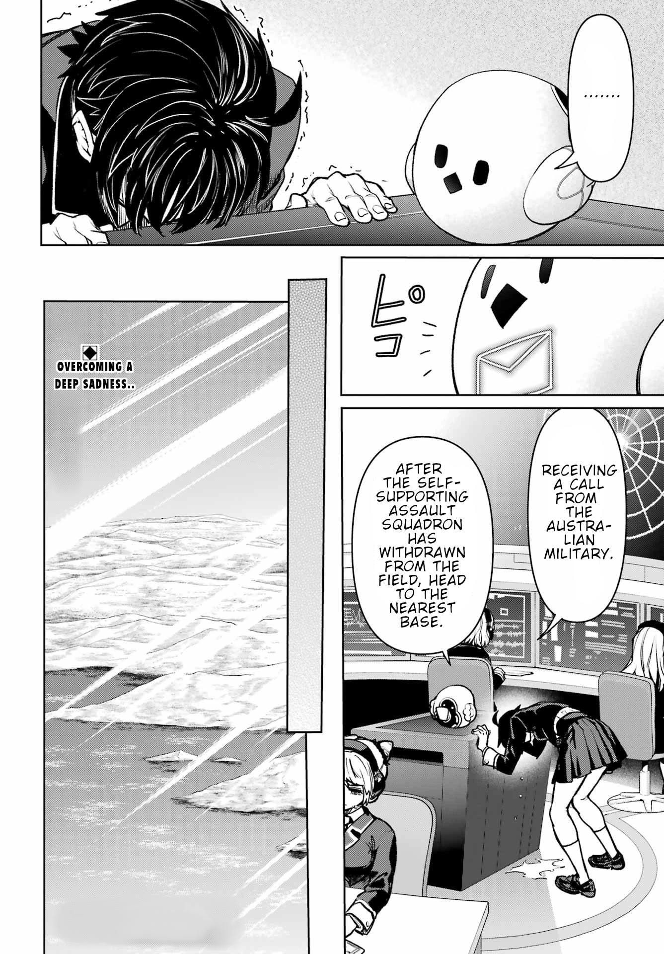 School Submarine Fleet: Mermaid Girls Chapter 12 page 33 - 