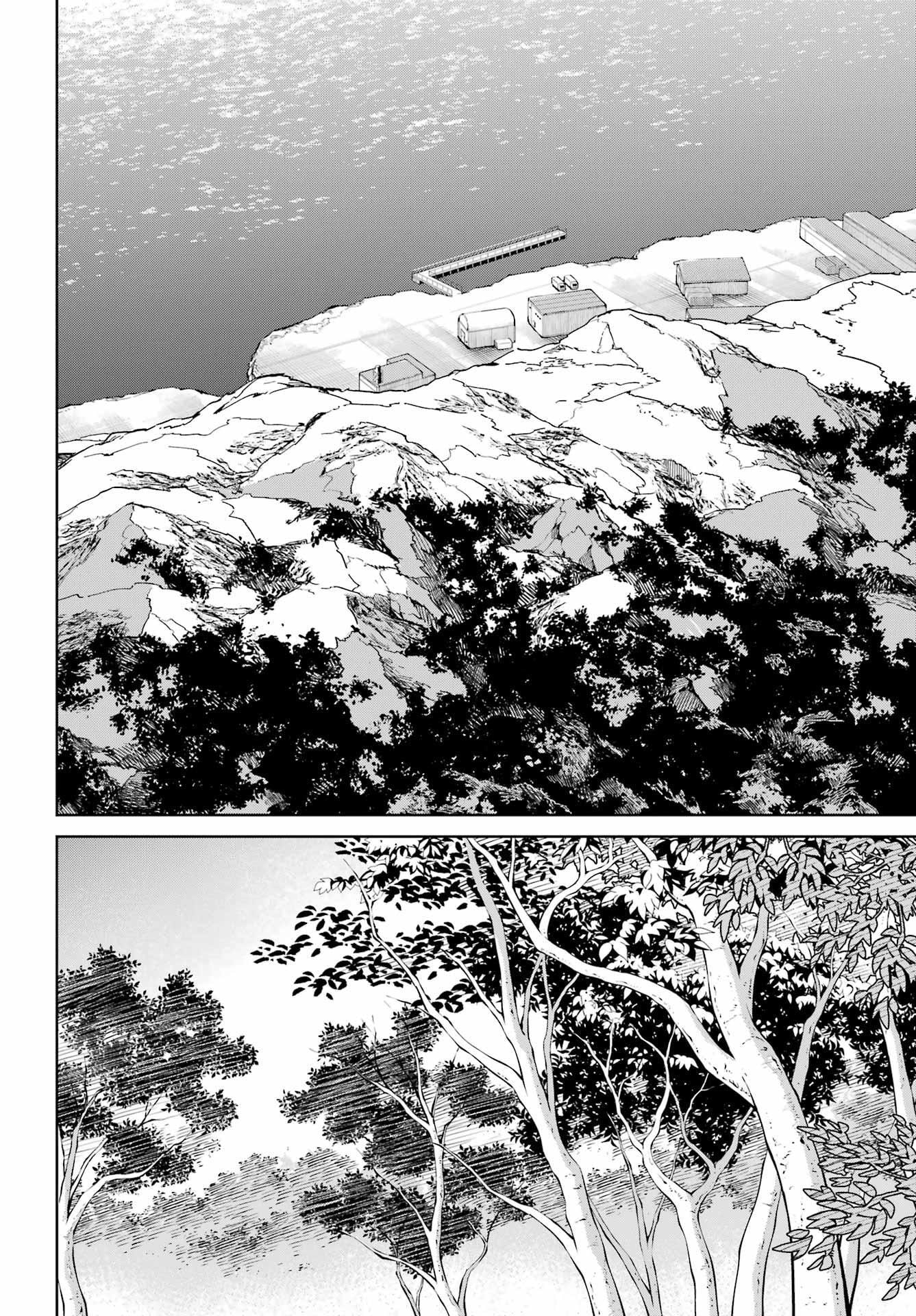 School Submarine Fleet: Mermaid Girls Chapter 13 page 18 - 