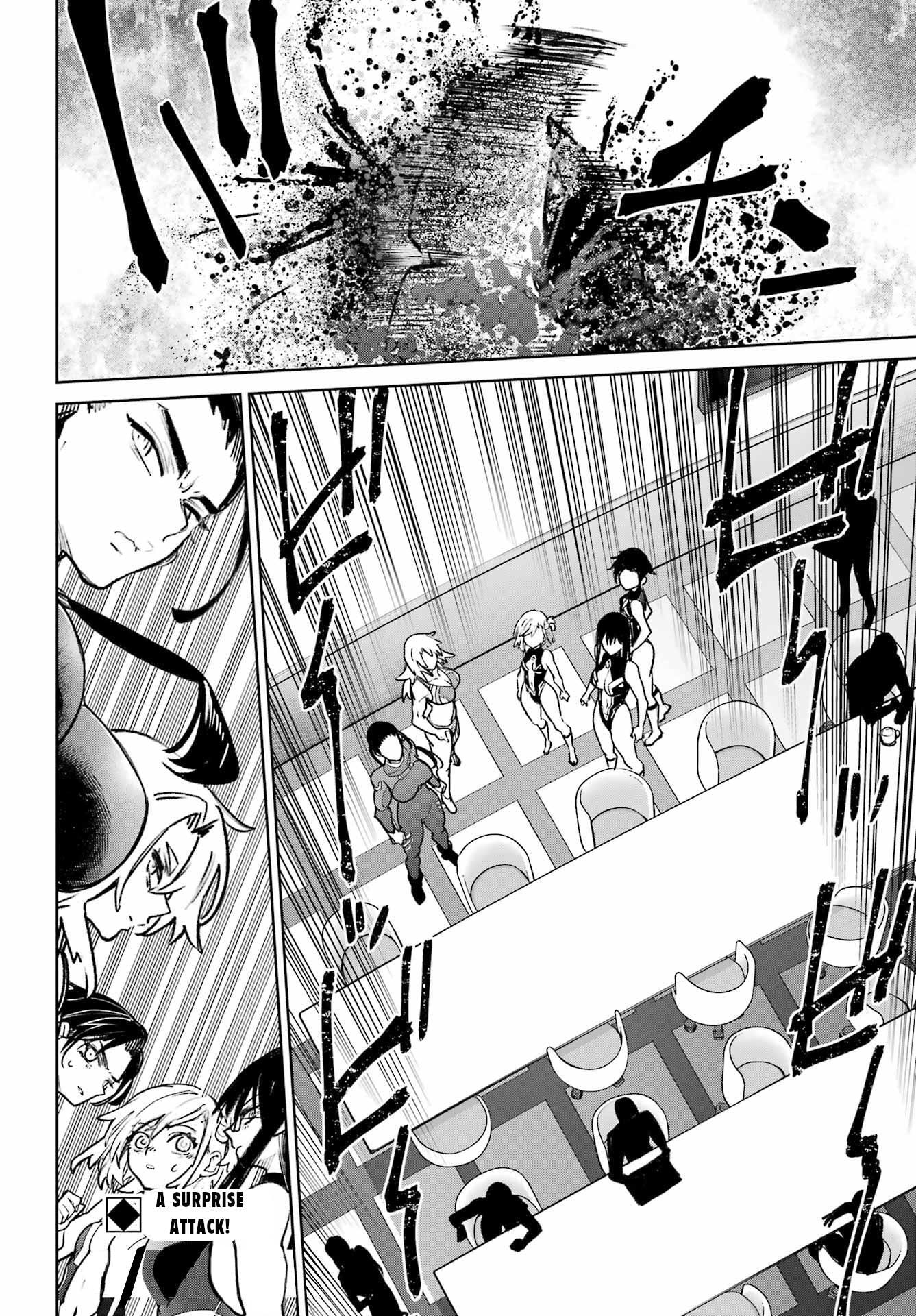 School Submarine Fleet: Mermaid Girls Chapter 13 page 22 - 