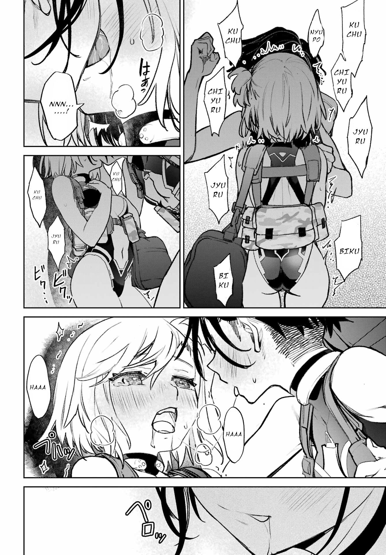 School Submarine Fleet: Mermaid Girls Chapter 13 page 23 - 