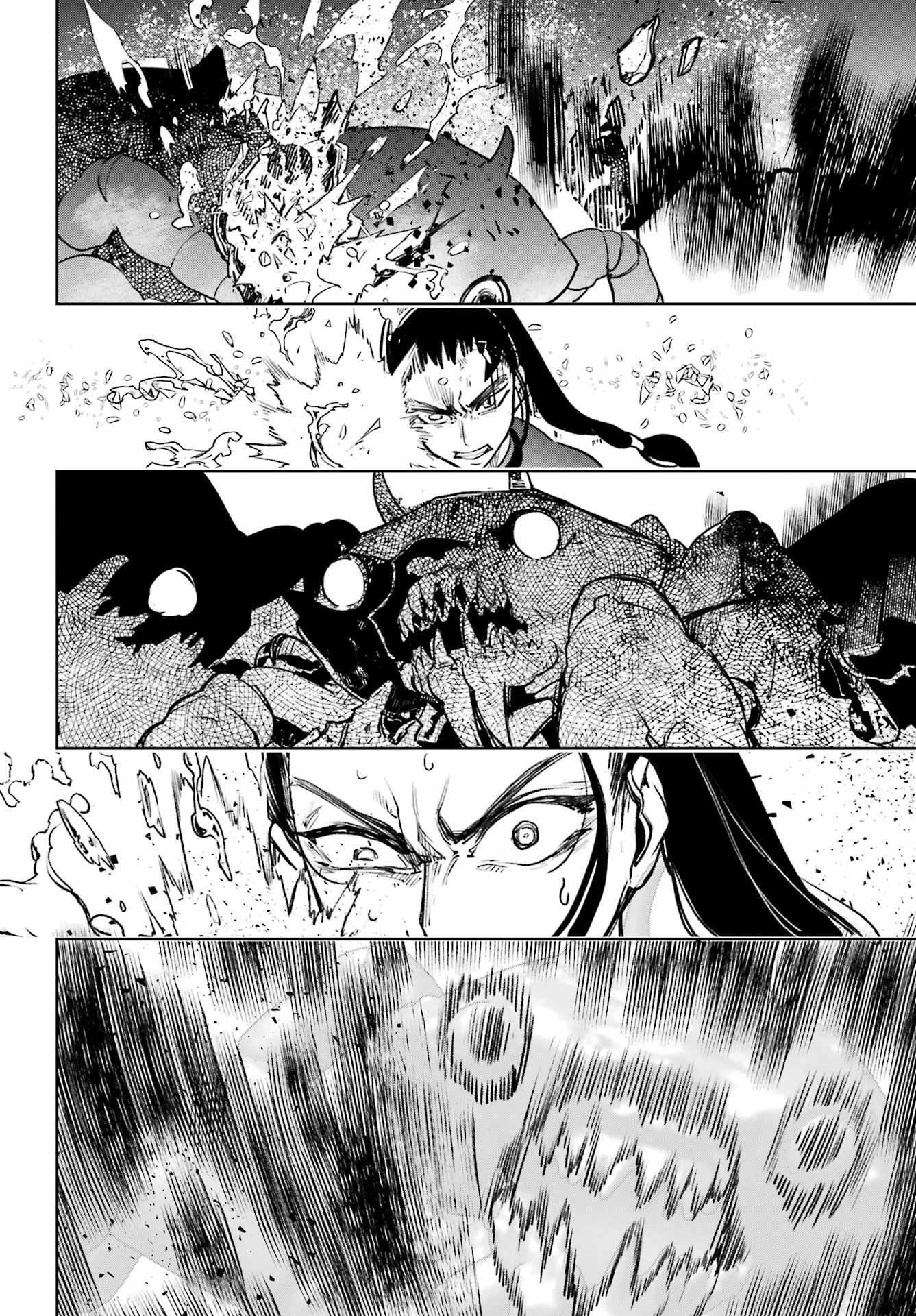 School Submarine Fleet: Mermaid Girls Chapter 14 page 13 - 