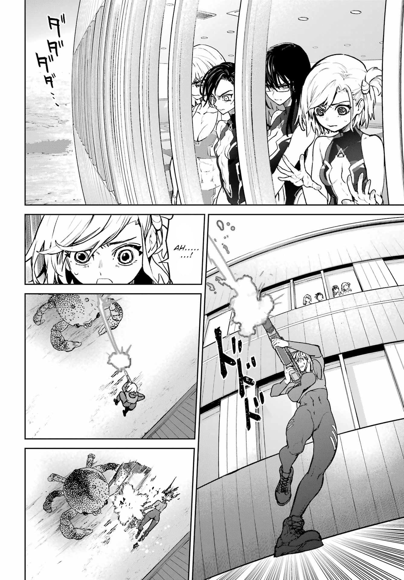 School Submarine Fleet: Mermaid Girls Chapter 14 page 15 - 