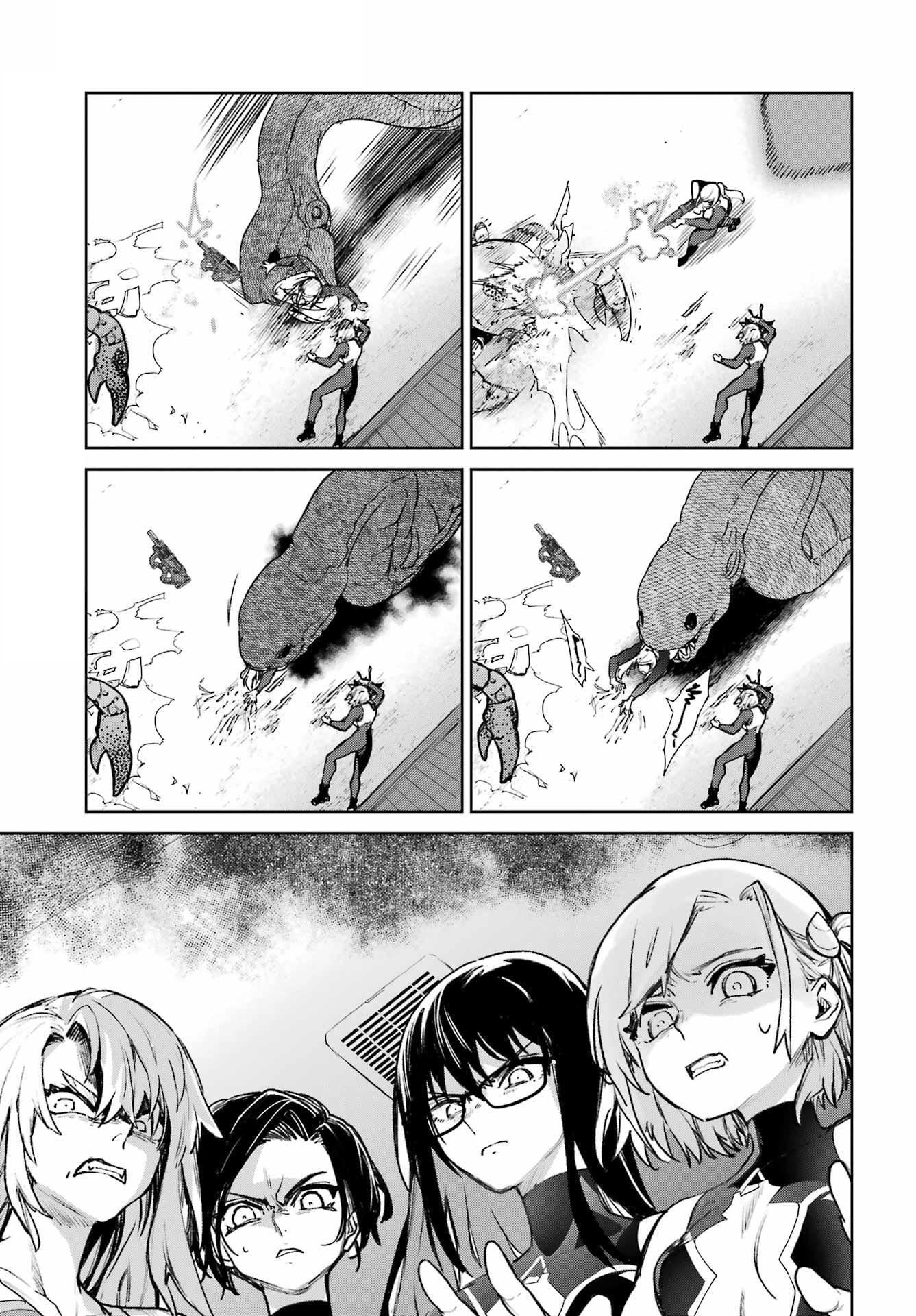 School Submarine Fleet: Mermaid Girls Chapter 14 page 16 - 