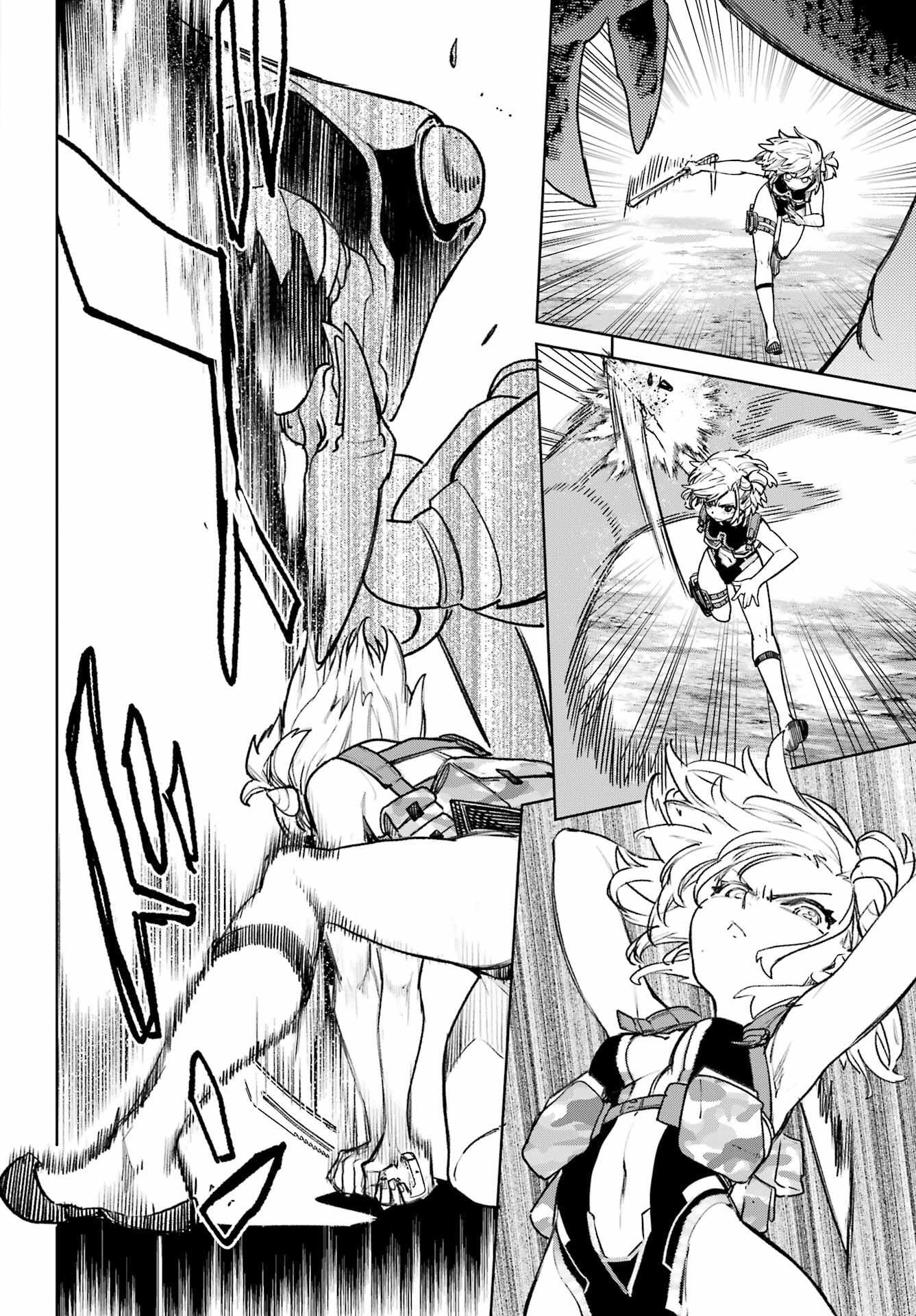 School Submarine Fleet: Mermaid Girls Chapter 14 page 23 - 