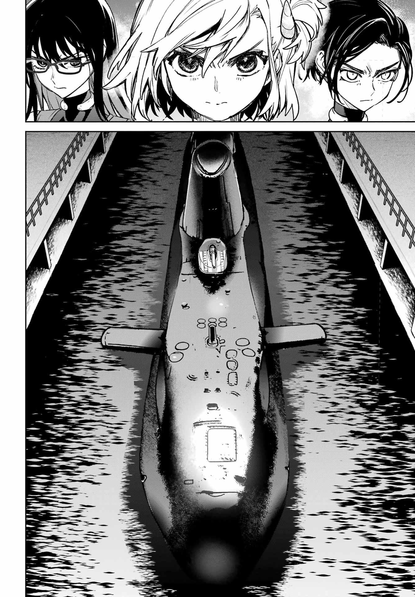 School Submarine Fleet: Mermaid Girls Chapter 14 page 31 - 