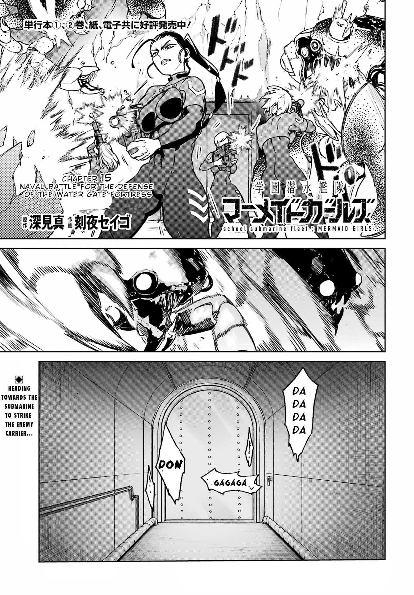 School Submarine Fleet: Mermaid Girls Chapter 15 page 2 - 