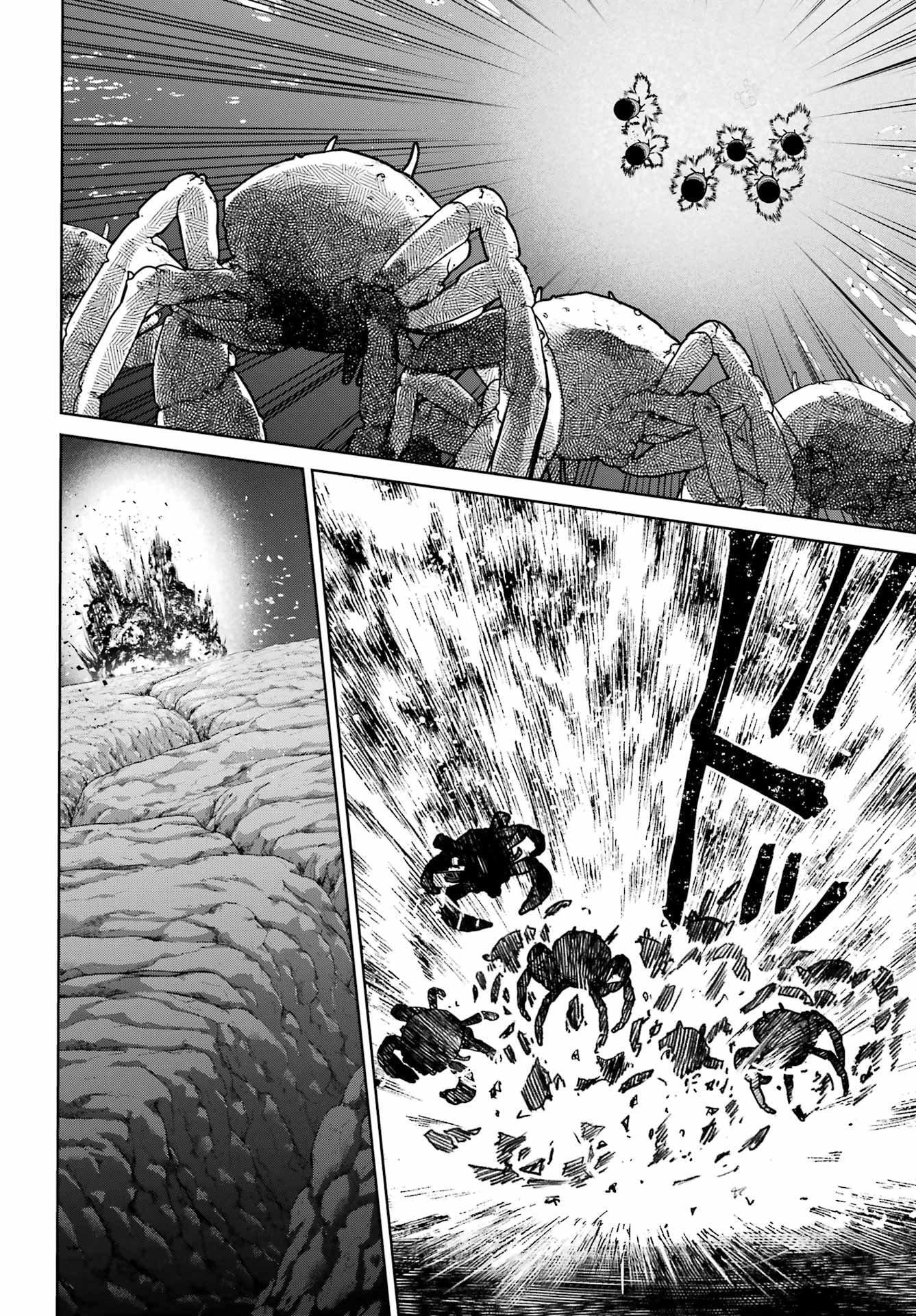 School Submarine Fleet: Mermaid Girls Chapter 15 page 18 - 