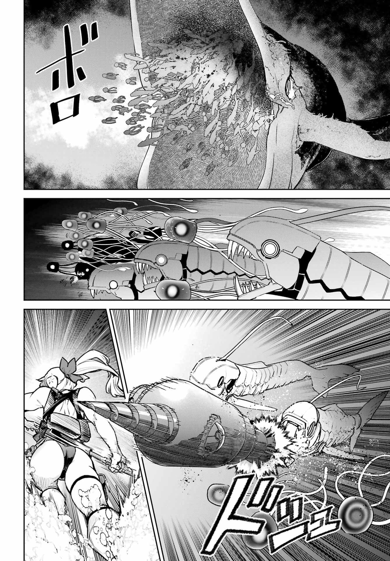 School Submarine Fleet: Mermaid Girls Chapter 15 page 31 - 