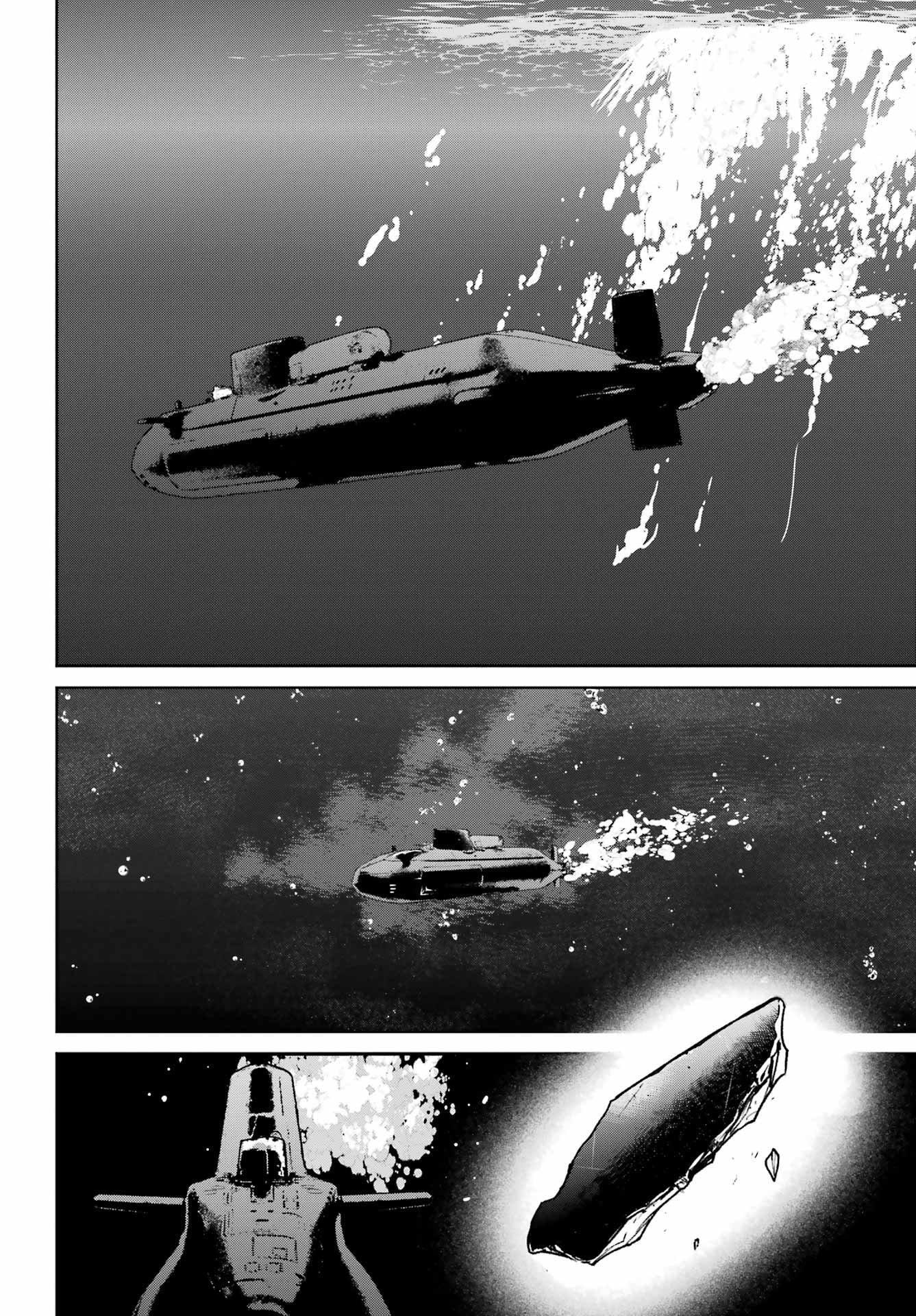 School Submarine Fleet: Mermaid Girls Chapter 15 page 9 - 