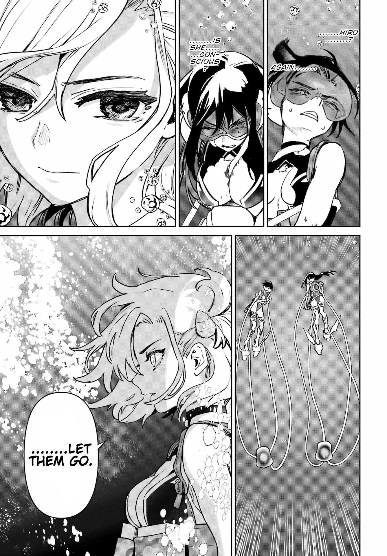 School Submarine Fleet: Mermaid Girls Chapter 16 page 12 - 