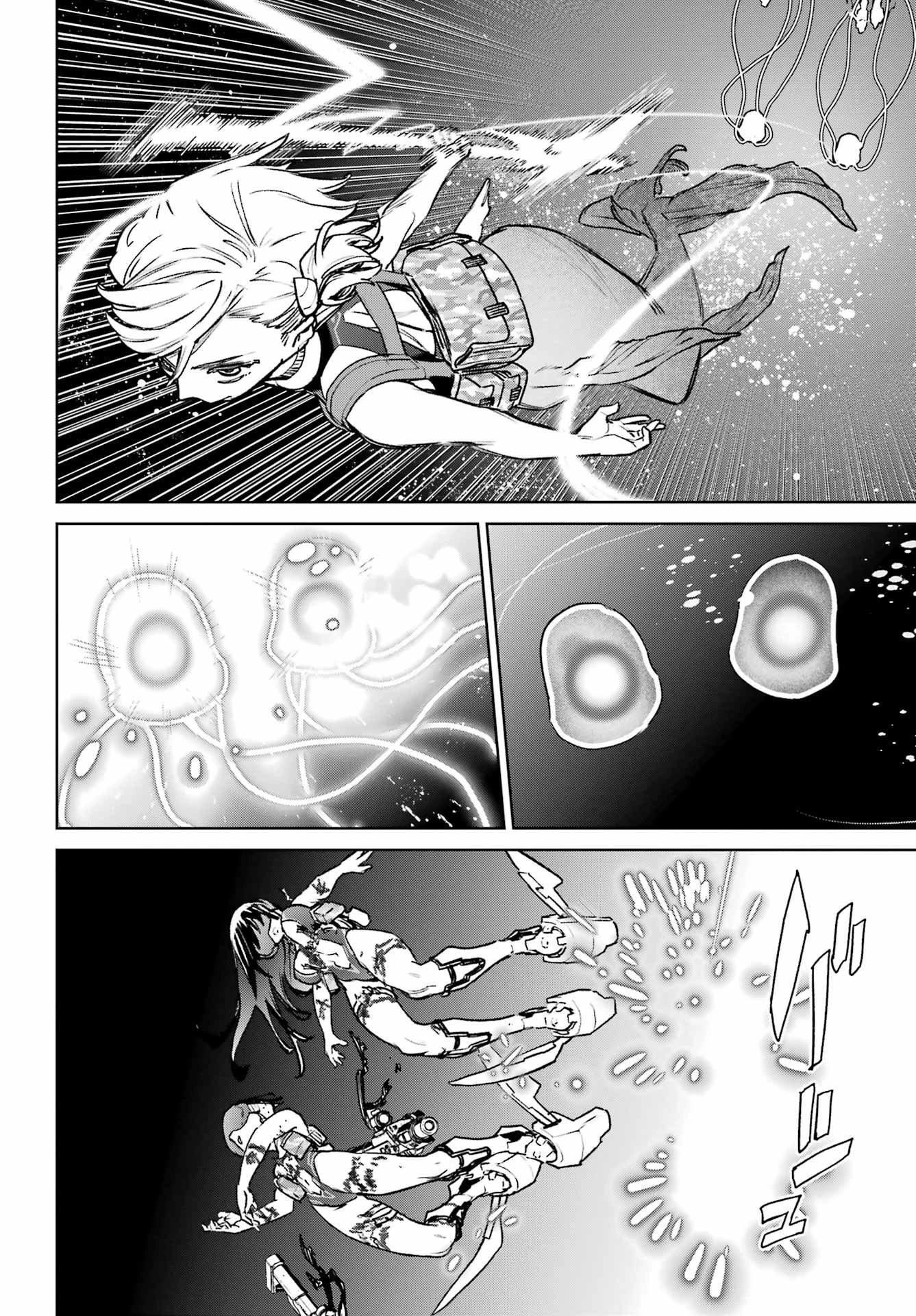 School Submarine Fleet: Mermaid Girls Chapter 16 page 15 - 