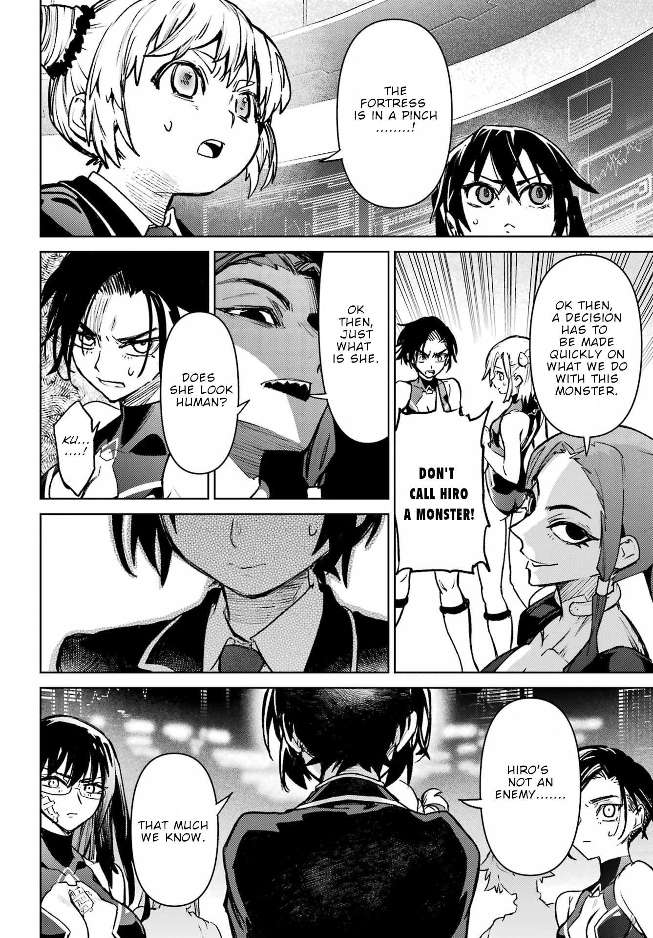 School Submarine Fleet: Mermaid Girls Chapter 16 page 33 - 