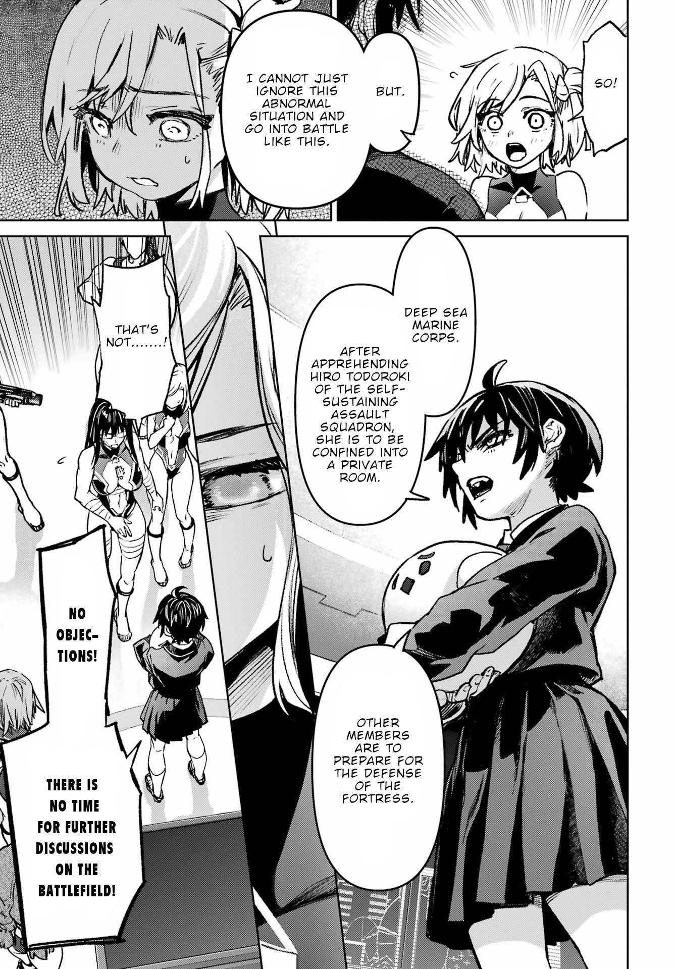 School Submarine Fleet: Mermaid Girls Chapter 16 page 34 - 