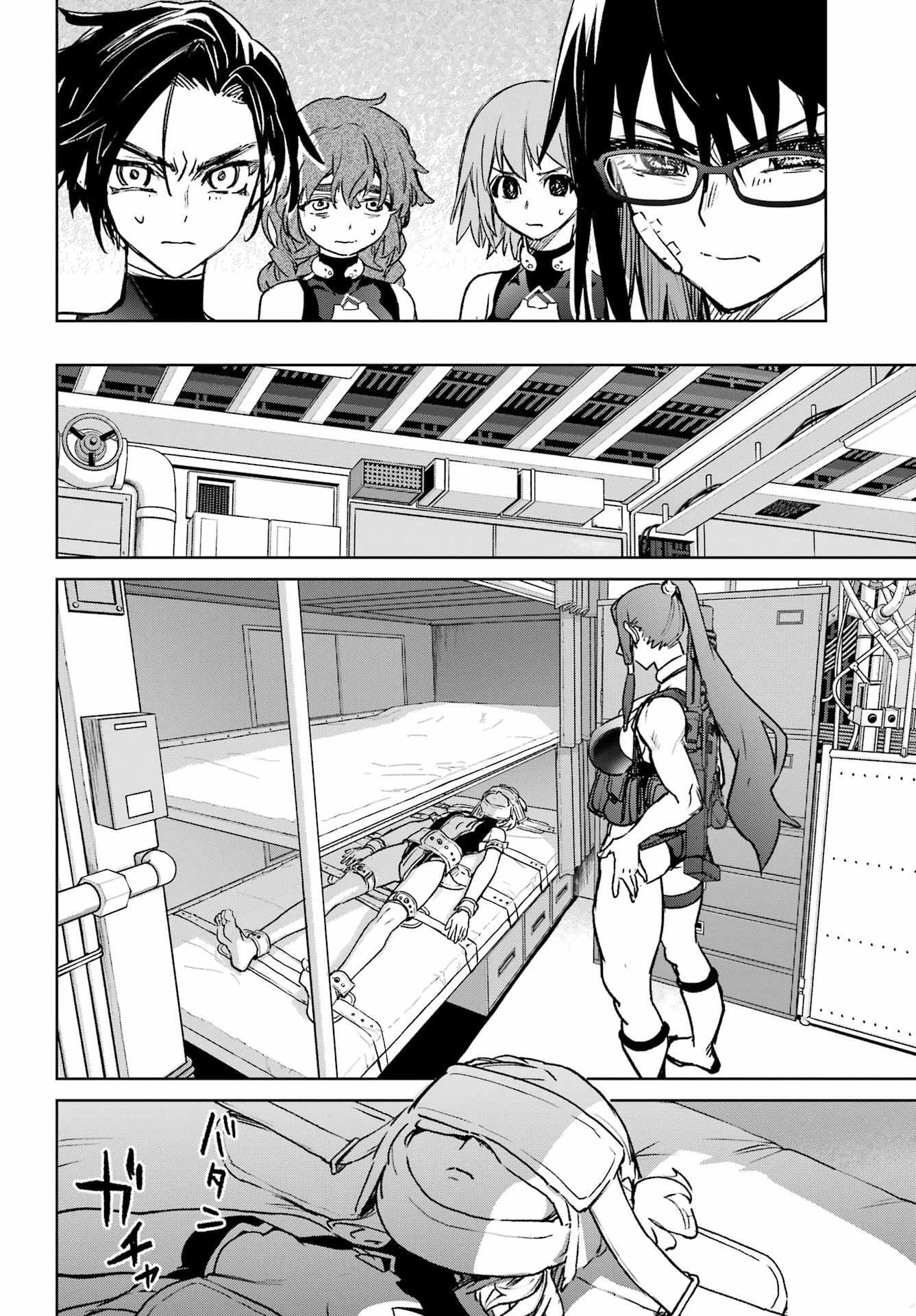School Submarine Fleet: Mermaid Girls Chapter 16 page 35 - 