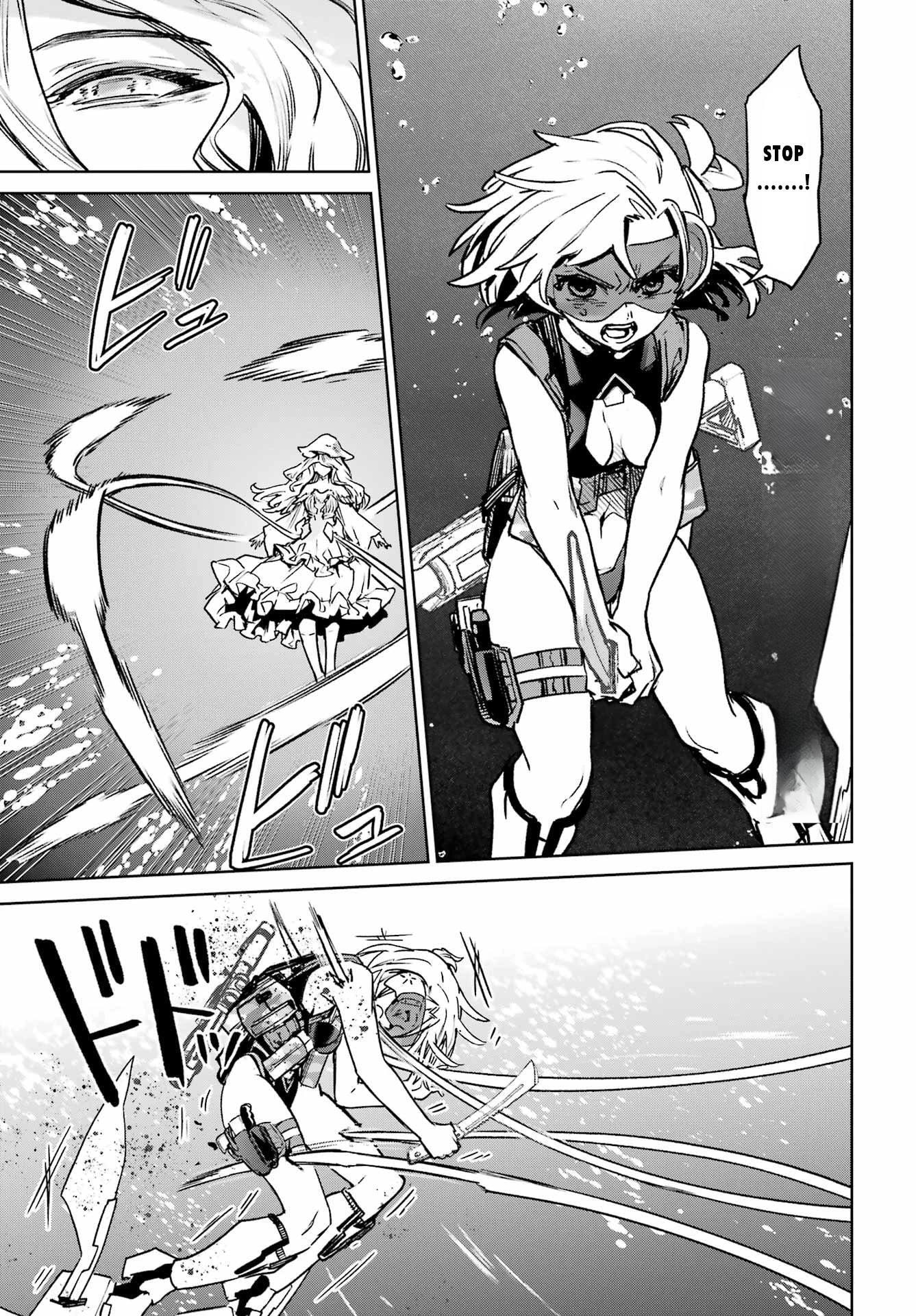 School Submarine Fleet: Mermaid Girls Chapter 16 page 5 - 