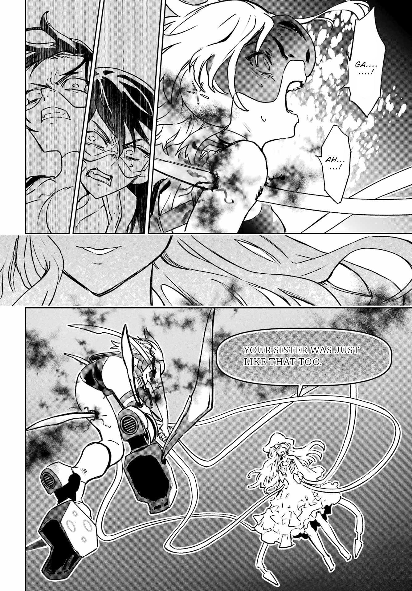 School Submarine Fleet: Mermaid Girls Chapter 16 page 6 - 