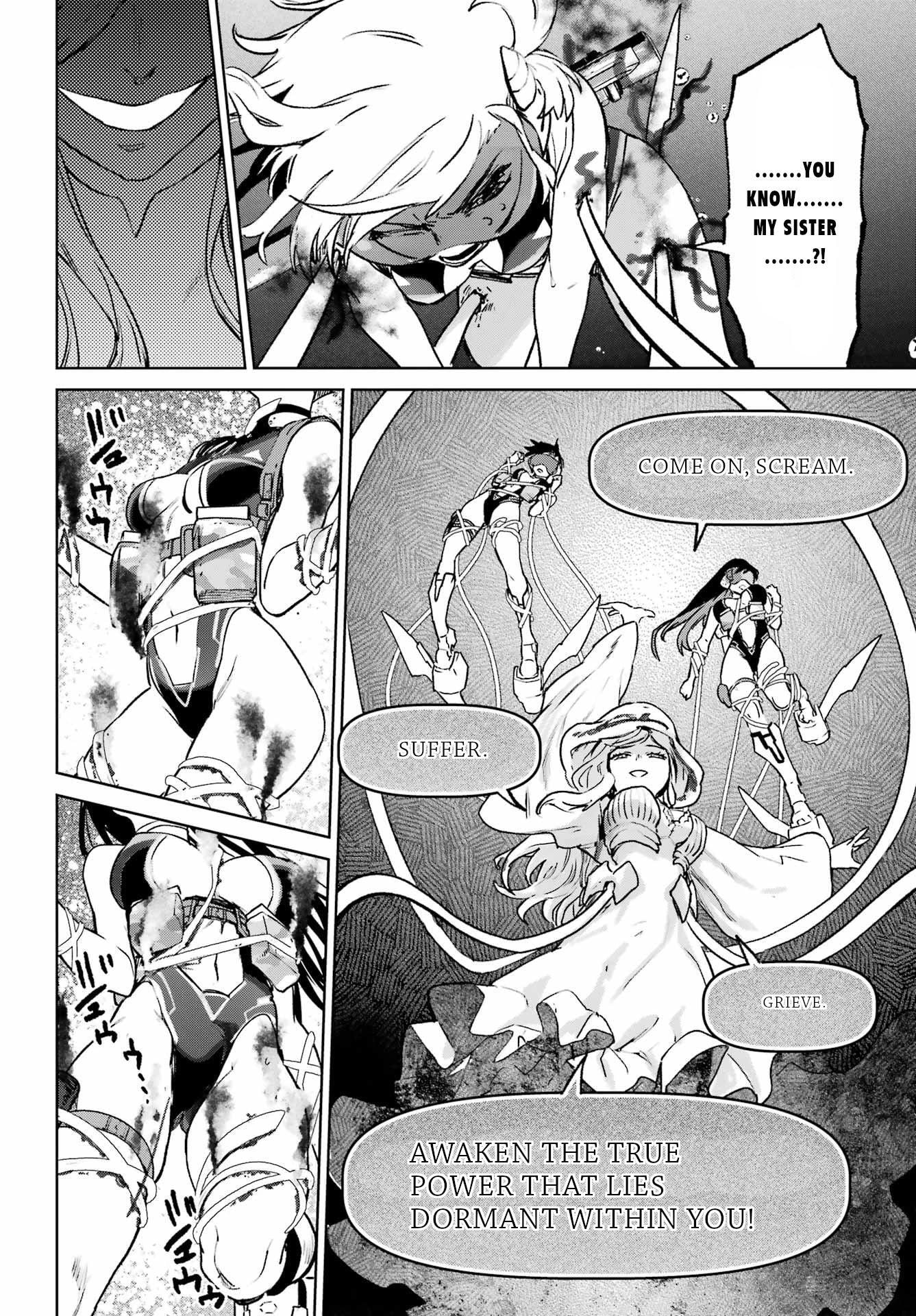 School Submarine Fleet: Mermaid Girls Chapter 16 page 8 - 