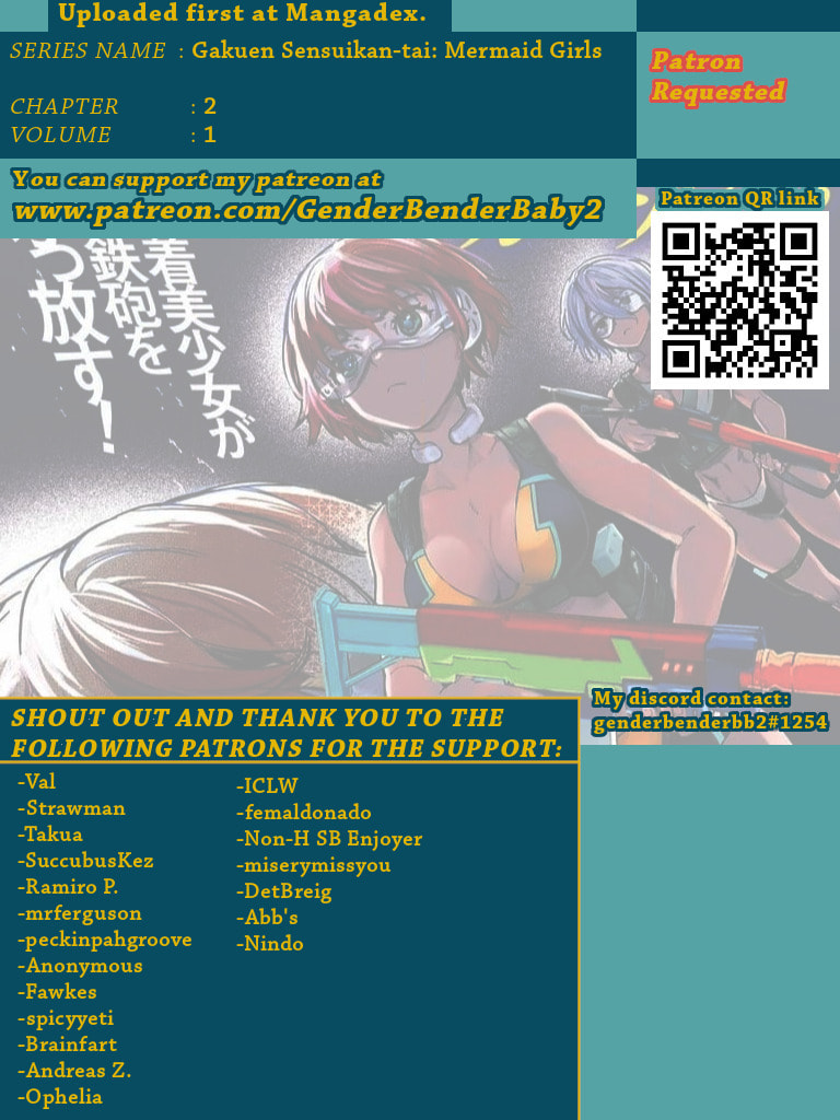 School Submarine Fleet: Mermaid Girls Chapter 2 page 1 - 