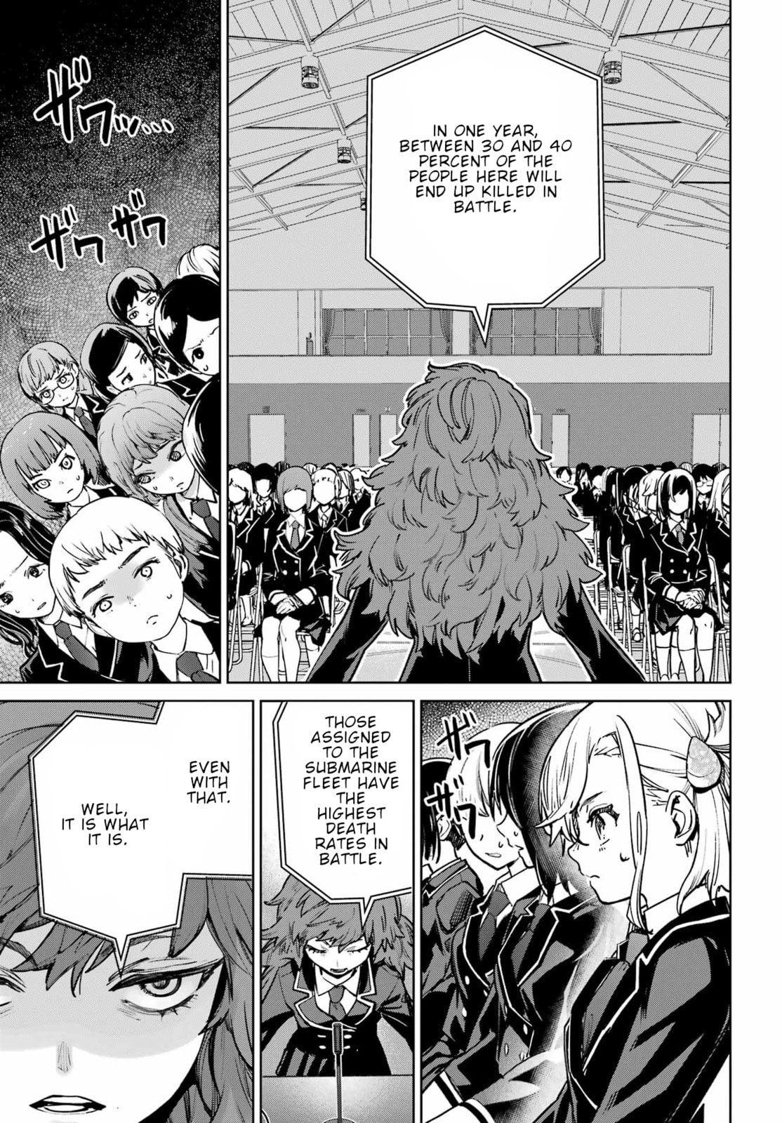 School Submarine Fleet: Mermaid Girls Chapter 2 page 13 - 