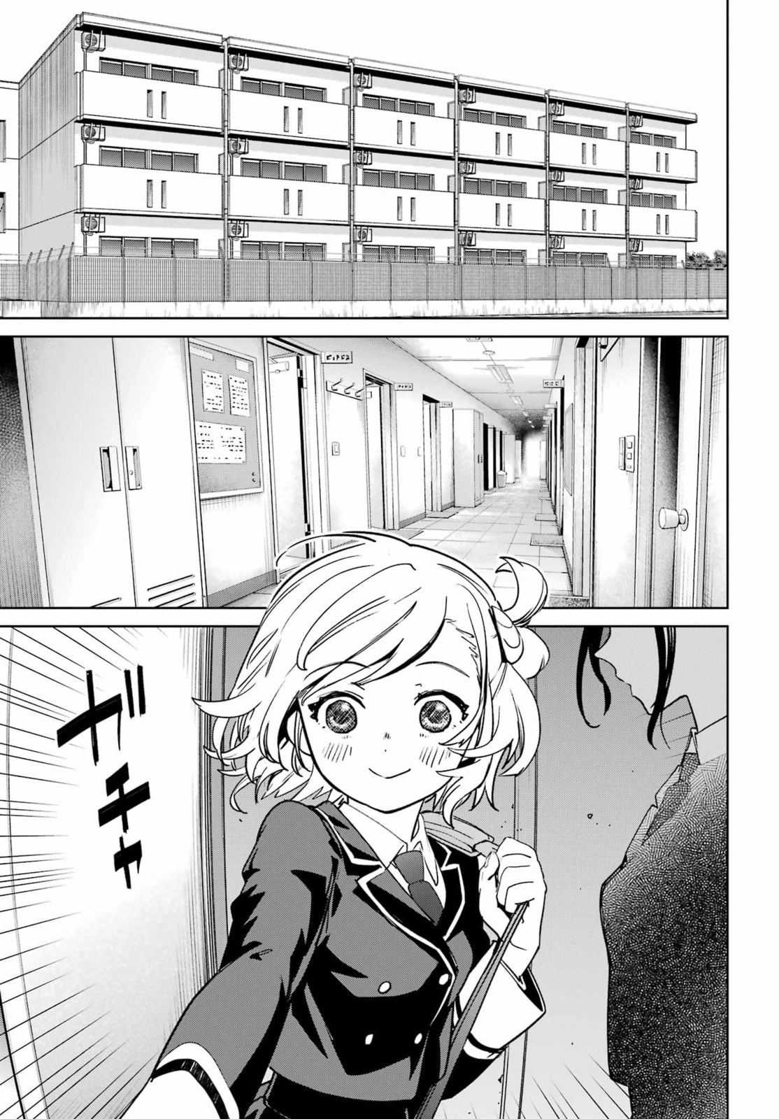 School Submarine Fleet: Mermaid Girls Chapter 2 page 19 - 