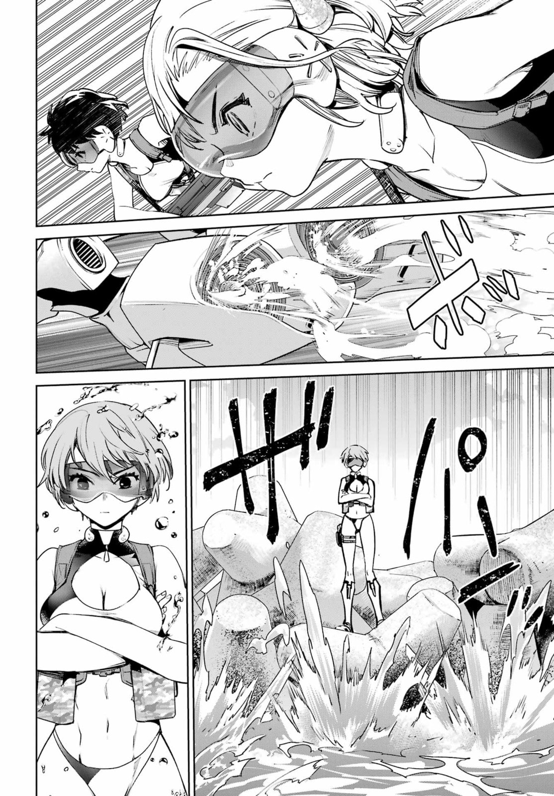 School Submarine Fleet: Mermaid Girls Chapter 2 page 31 - 