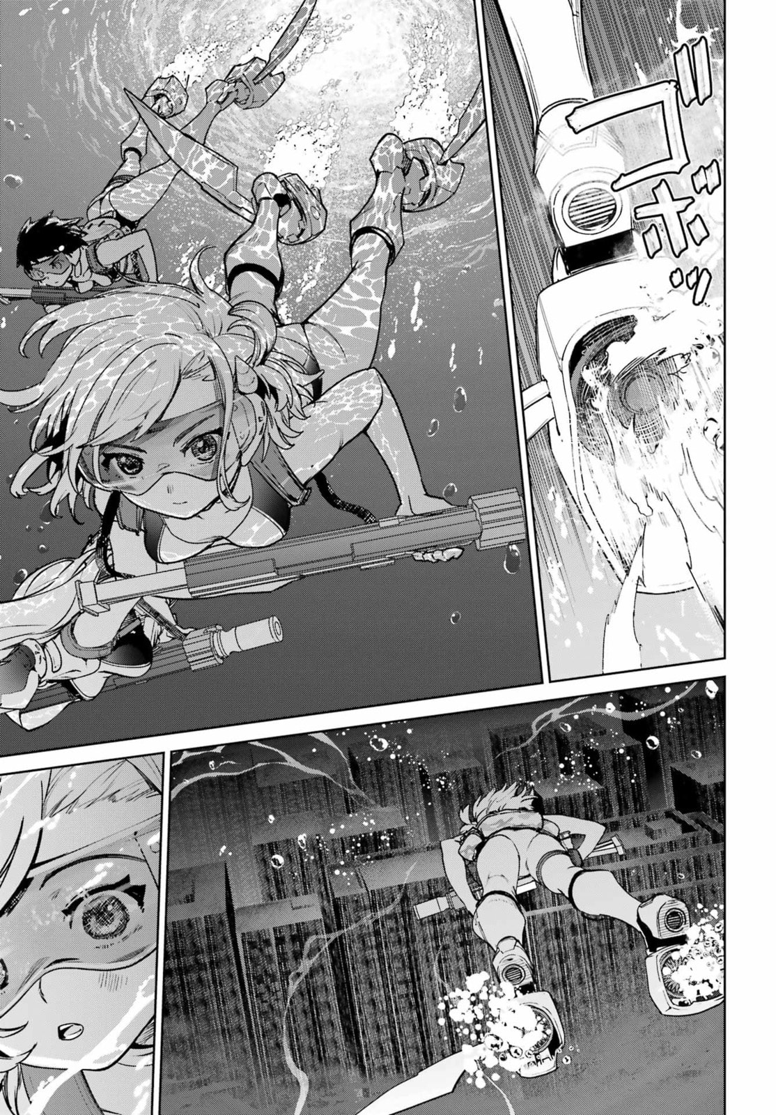 School Submarine Fleet: Mermaid Girls Chapter 2 page 32 - 