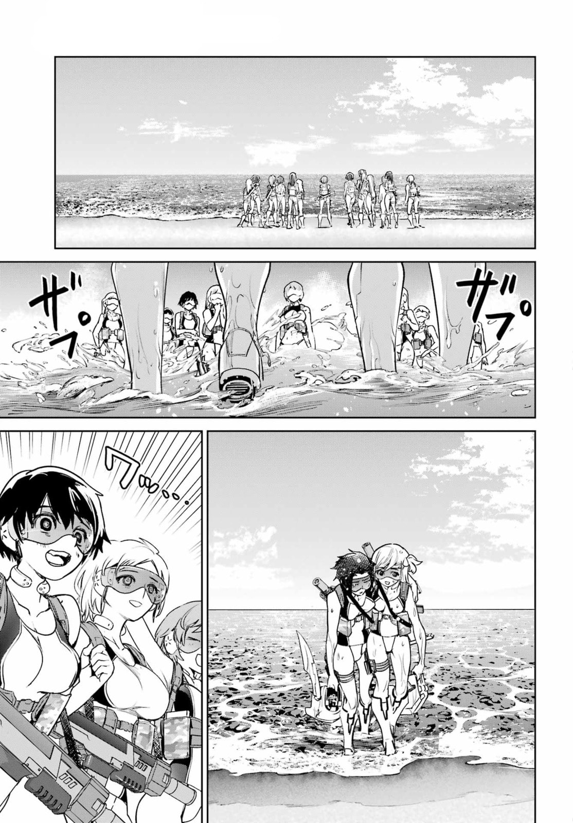School Submarine Fleet: Mermaid Girls Chapter 2 page 43 - 