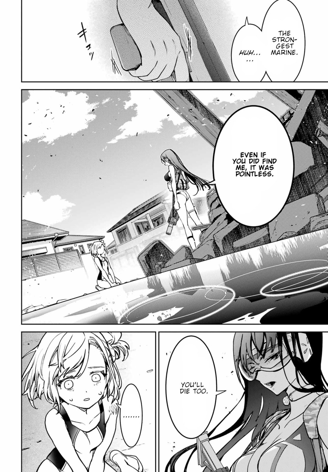 School Submarine Fleet: Mermaid Girls Chapter 2 page 7 - 