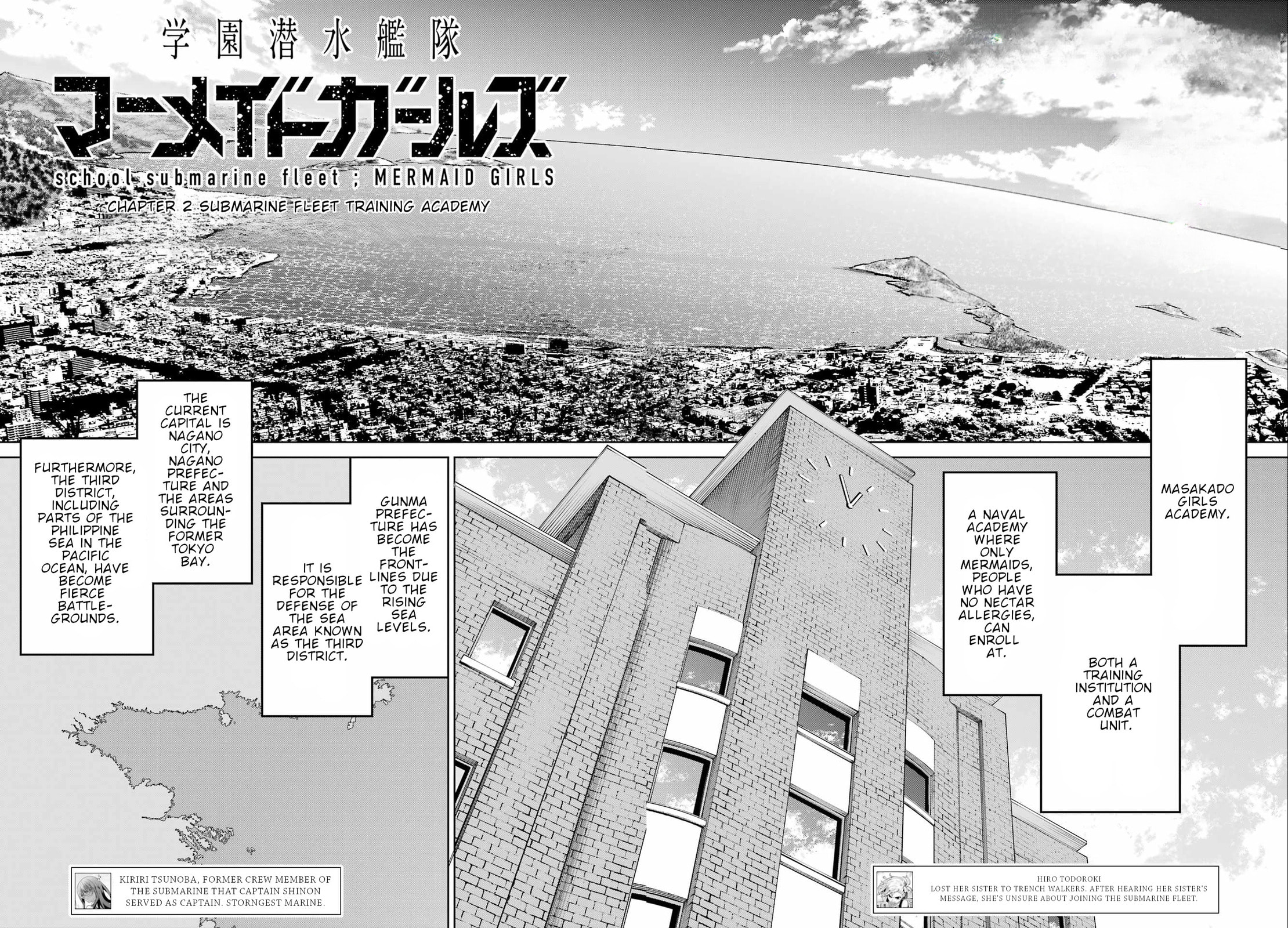 School Submarine Fleet: Mermaid Girls Chapter 2 page 9 - 