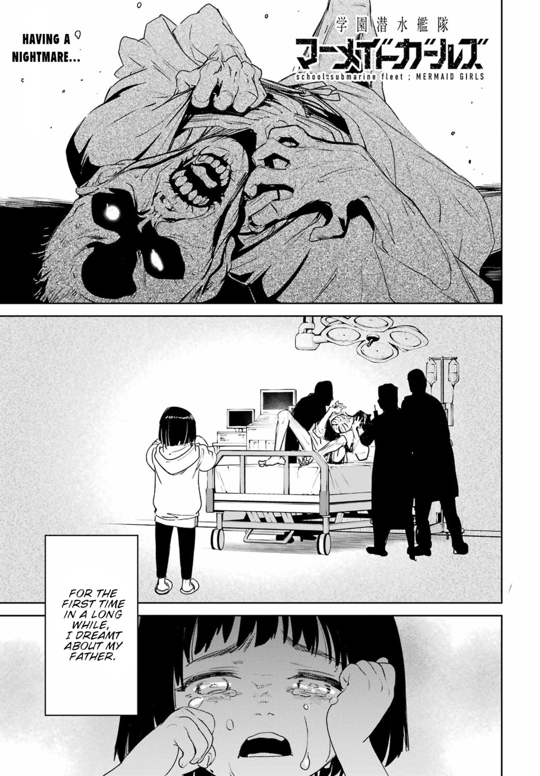 School Submarine Fleet: Mermaid Girls Chapter 3 page 2 - 