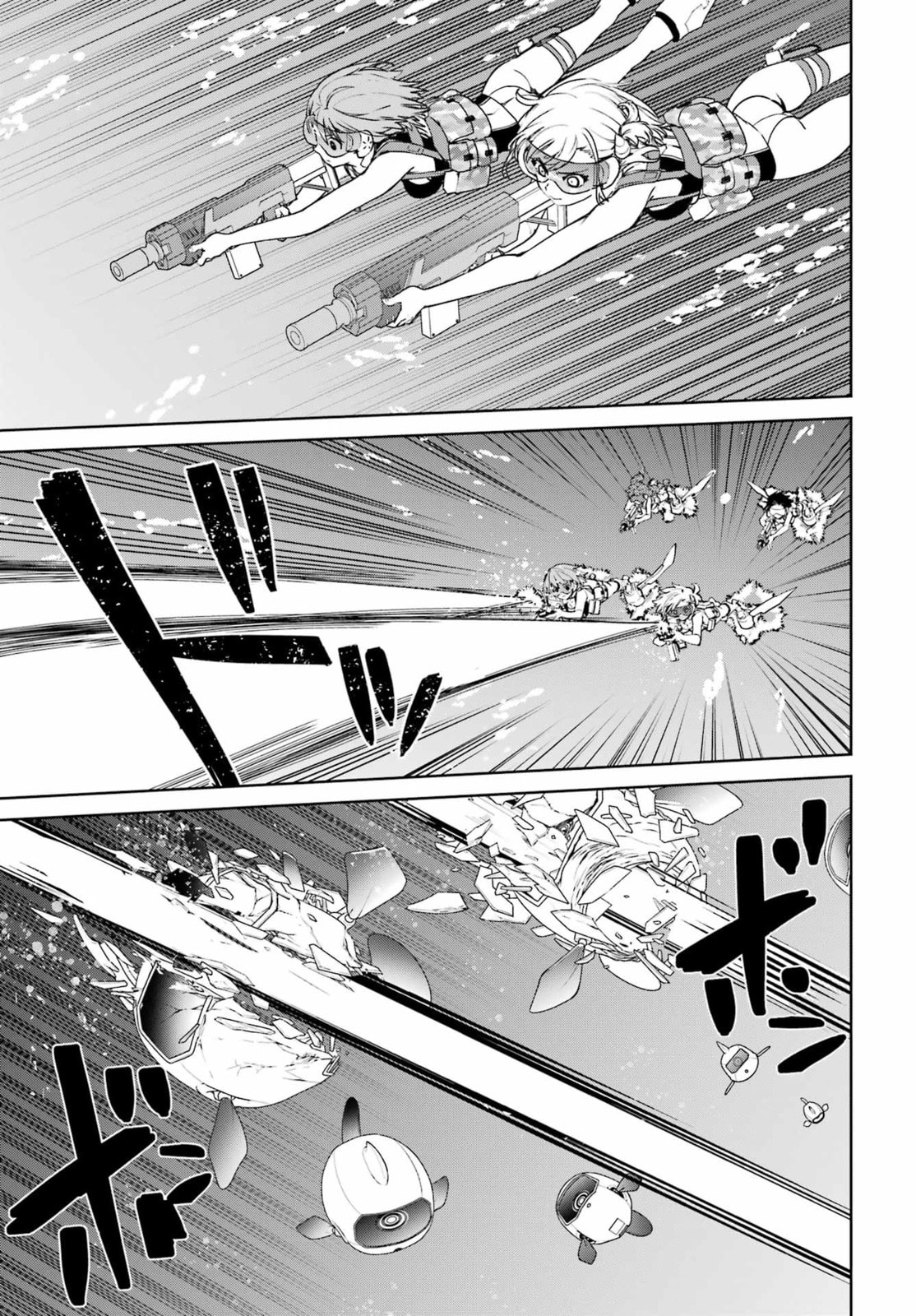 School Submarine Fleet: Mermaid Girls Chapter 3 page 11 - 