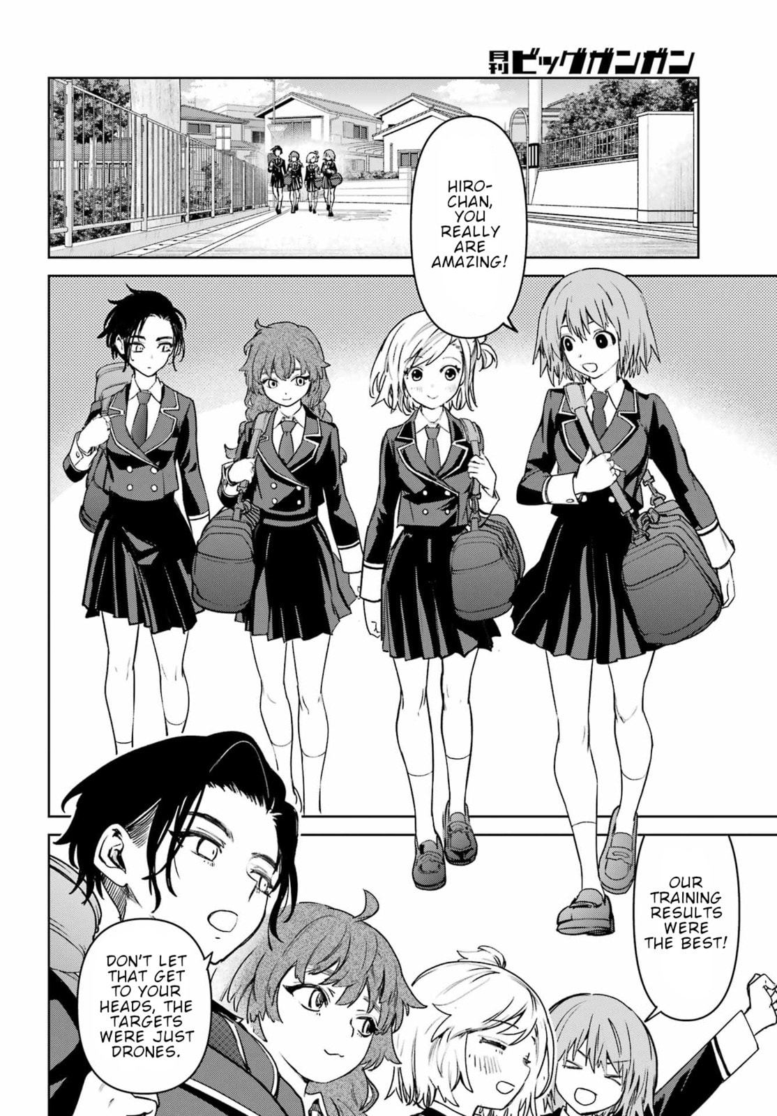School Submarine Fleet: Mermaid Girls Chapter 3 page 18 - 